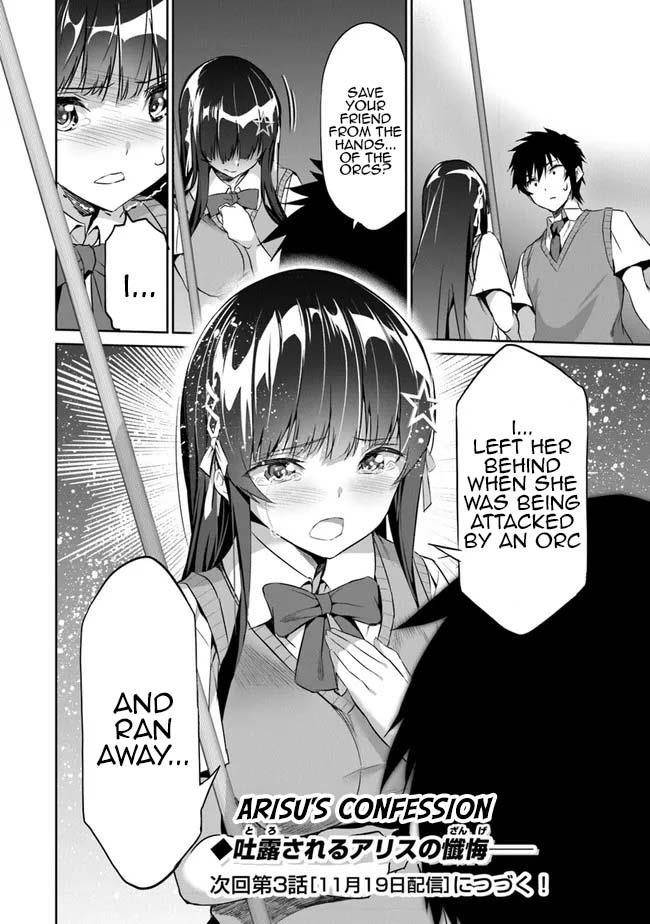 Another World Survival: Min-maxing my Support and Summoning Magic Chapter 2 page 30