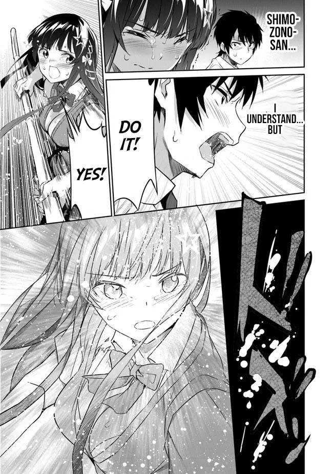 Another World Survival: Min-maxing my Support and Summoning Magic Chapter 2 page 14