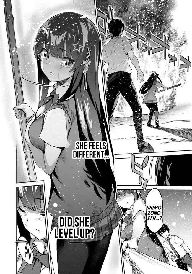 Another World Survival: Min-maxing my Support and Summoning Magic Chapter 2 page 15