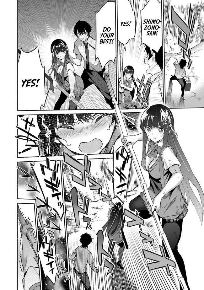 Another World Survival: Min-maxing my Support and Summoning Magic Chapter 2 page 13