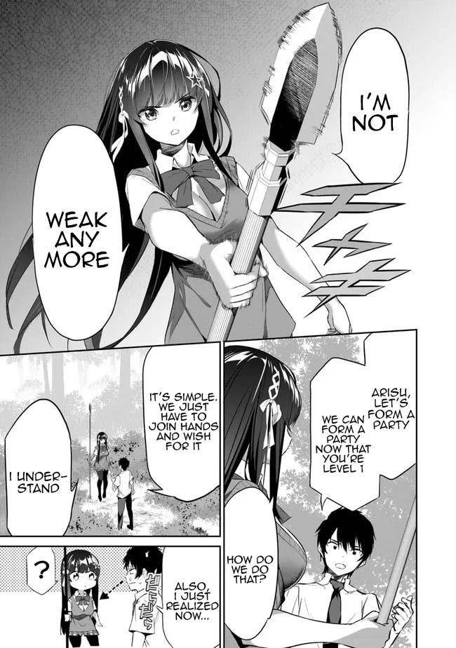 Another World Survival: Min-maxing my Support and Summoning Magic Chapter 2 page 20