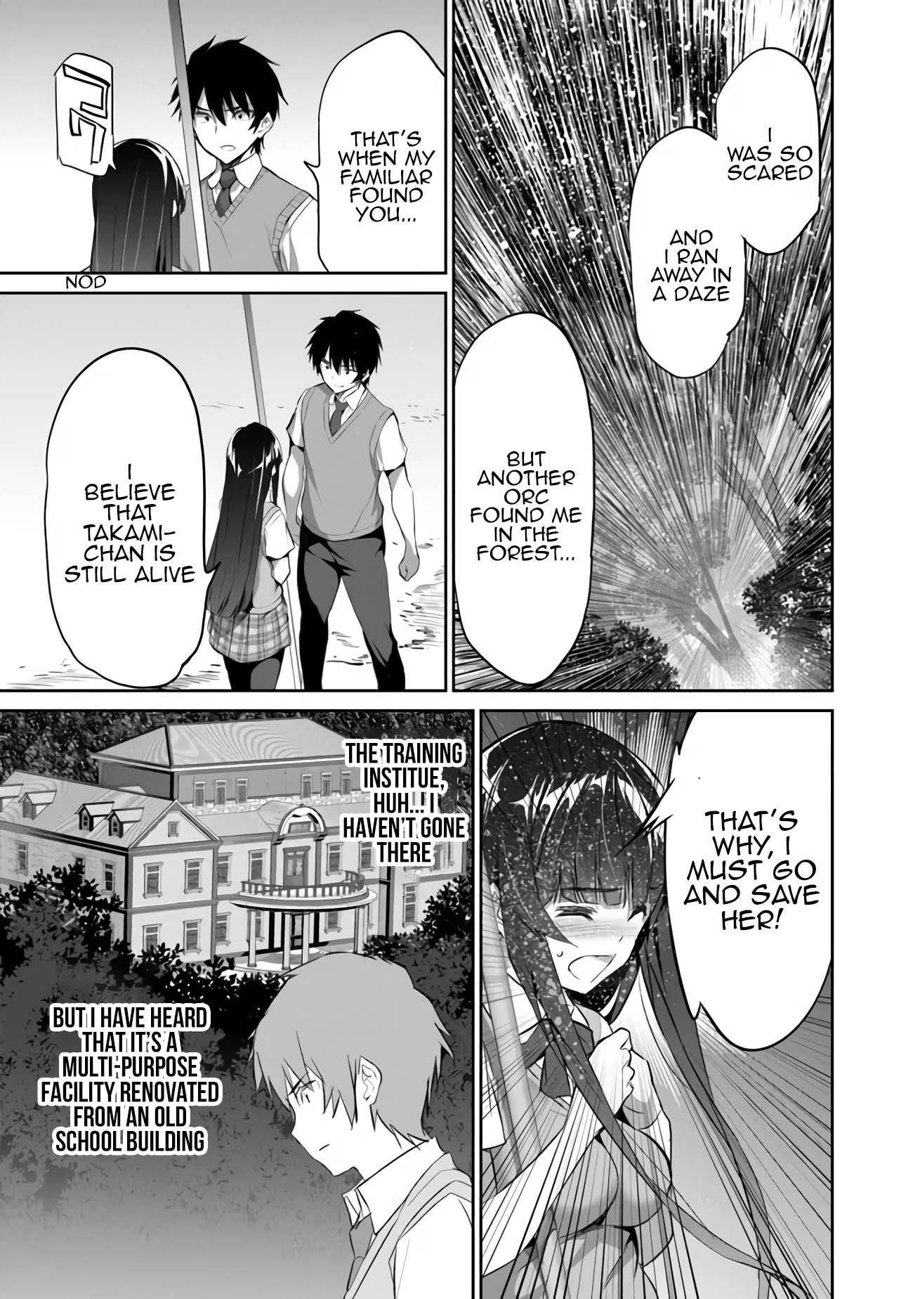 Another World Survival: Min-maxing my Support and Summoning Magic Chapter 3 page 6