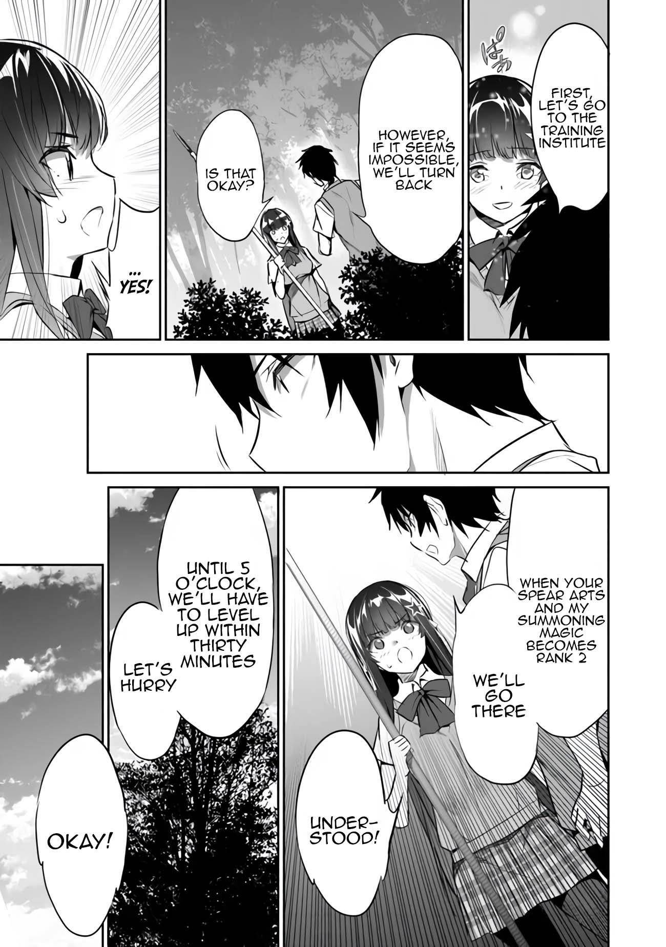 Another World Survival: Min-maxing my Support and Summoning Magic Chapter 3 page 8