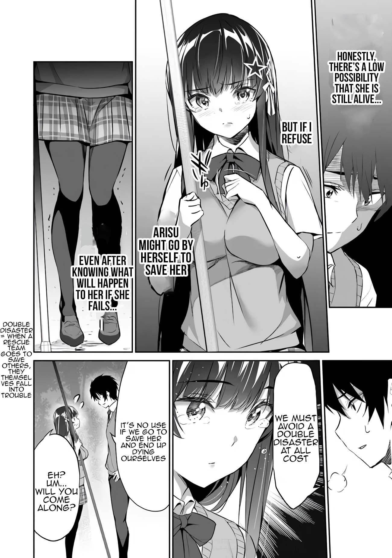 Another World Survival: Min-maxing my Support and Summoning Magic Chapter 3 page 7