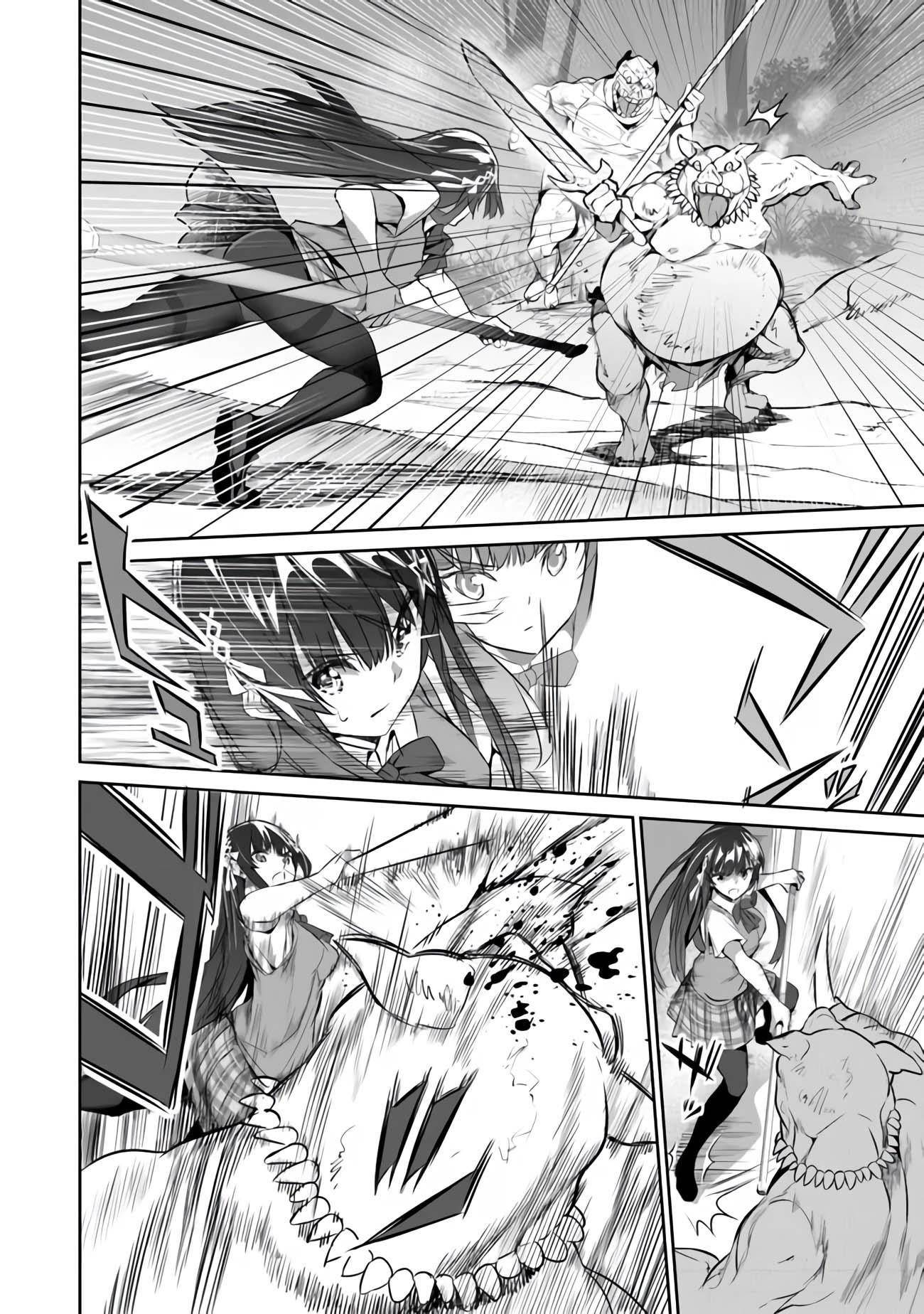 Another World Survival: Min-maxing my Support and Summoning Magic Chapter 3 page 19