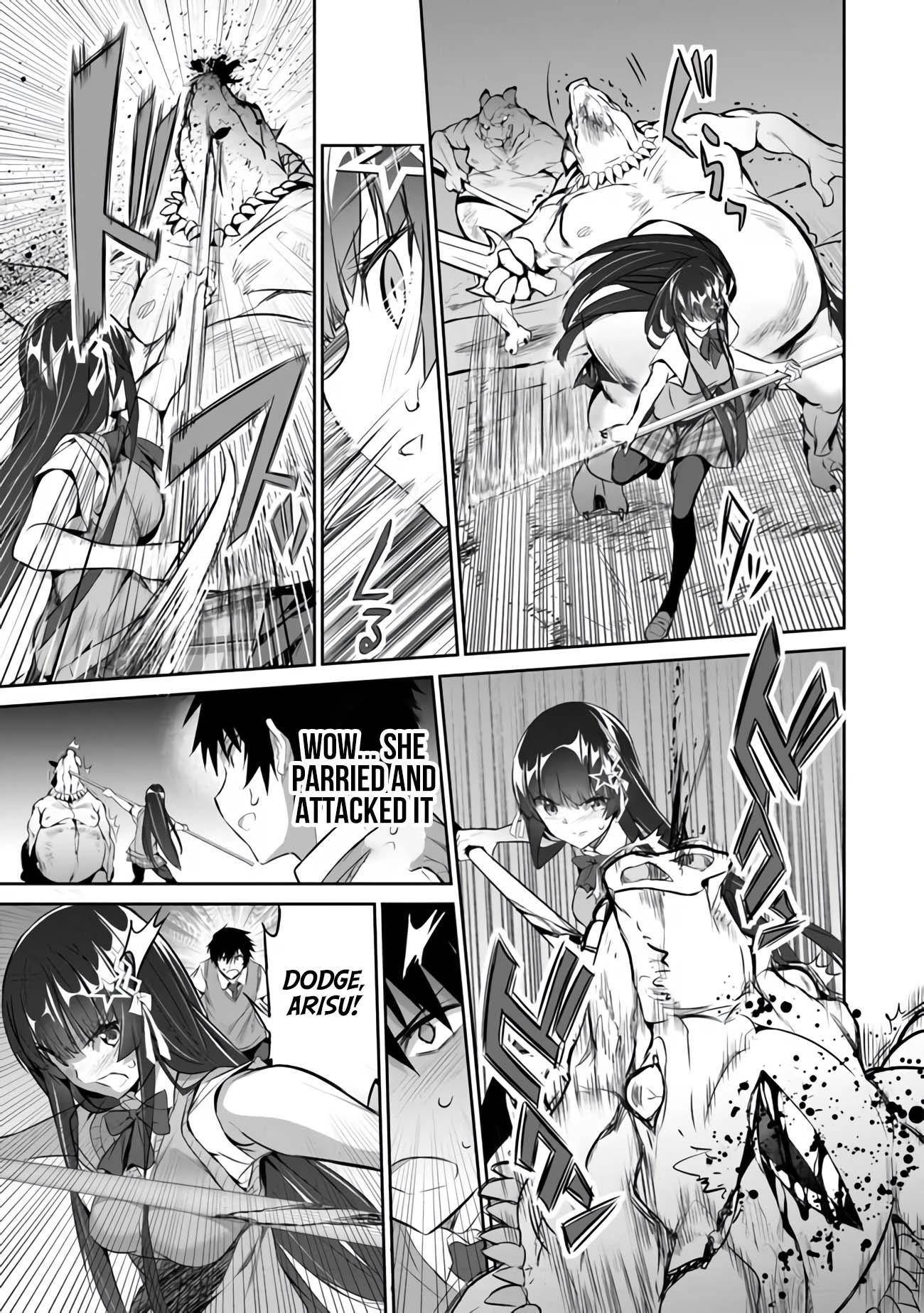Another World Survival: Min-maxing my Support and Summoning Magic Chapter 3 page 20