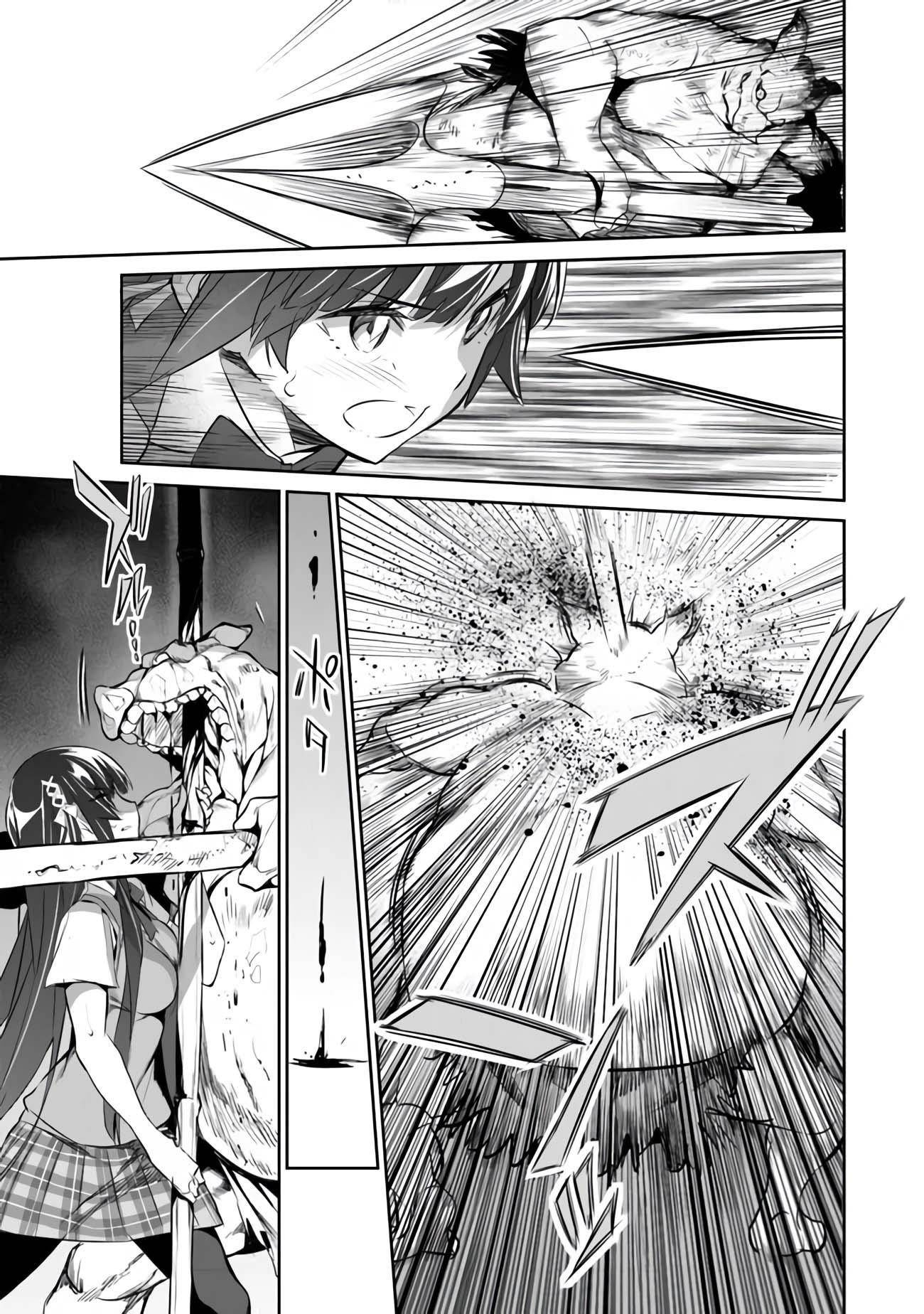 Another World Survival: Min-maxing my Support and Summoning Magic Chapter 3 page 22