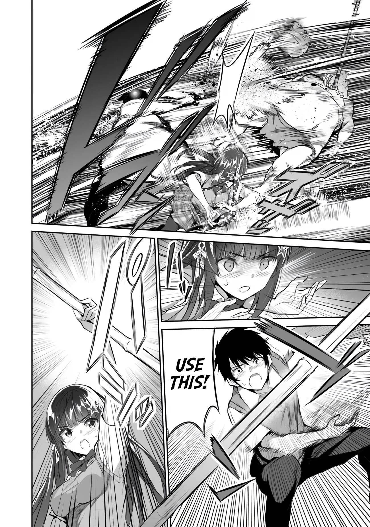 Another World Survival: Min-maxing my Support and Summoning Magic Chapter 3 page 21