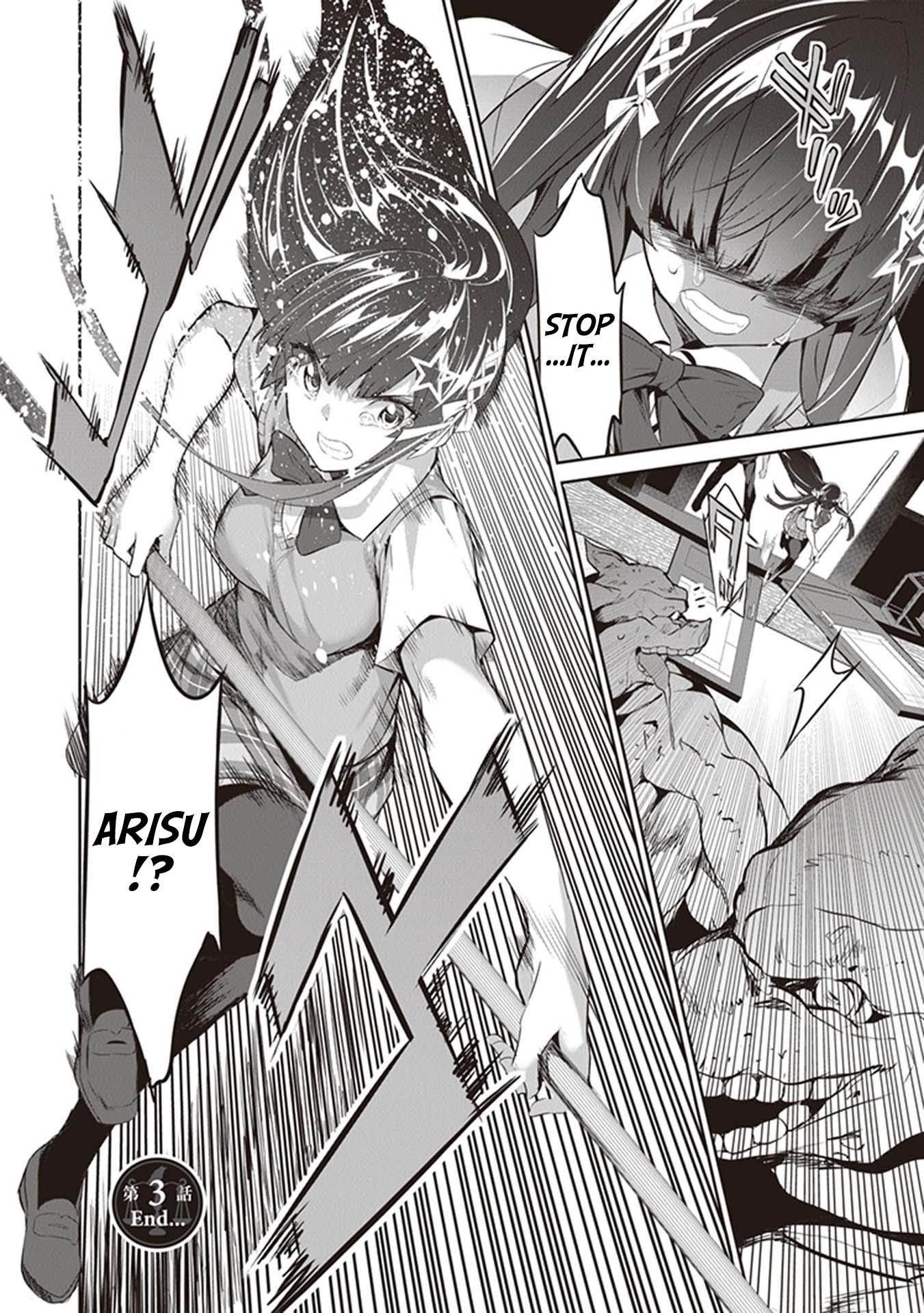 Another World Survival: Min-maxing my Support and Summoning Magic Chapter 3 page 30