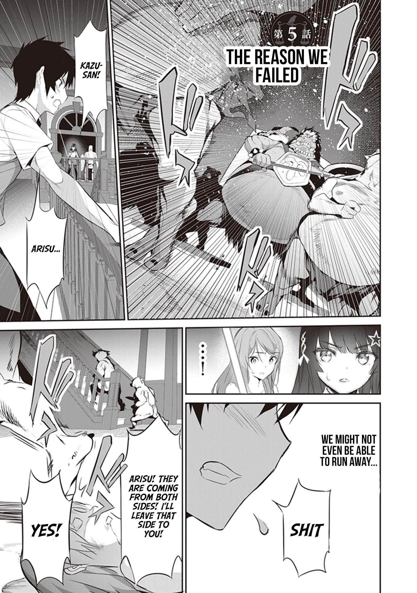 Another World Survival: Min-maxing my Support and Summoning Magic Chapter 5 page 2