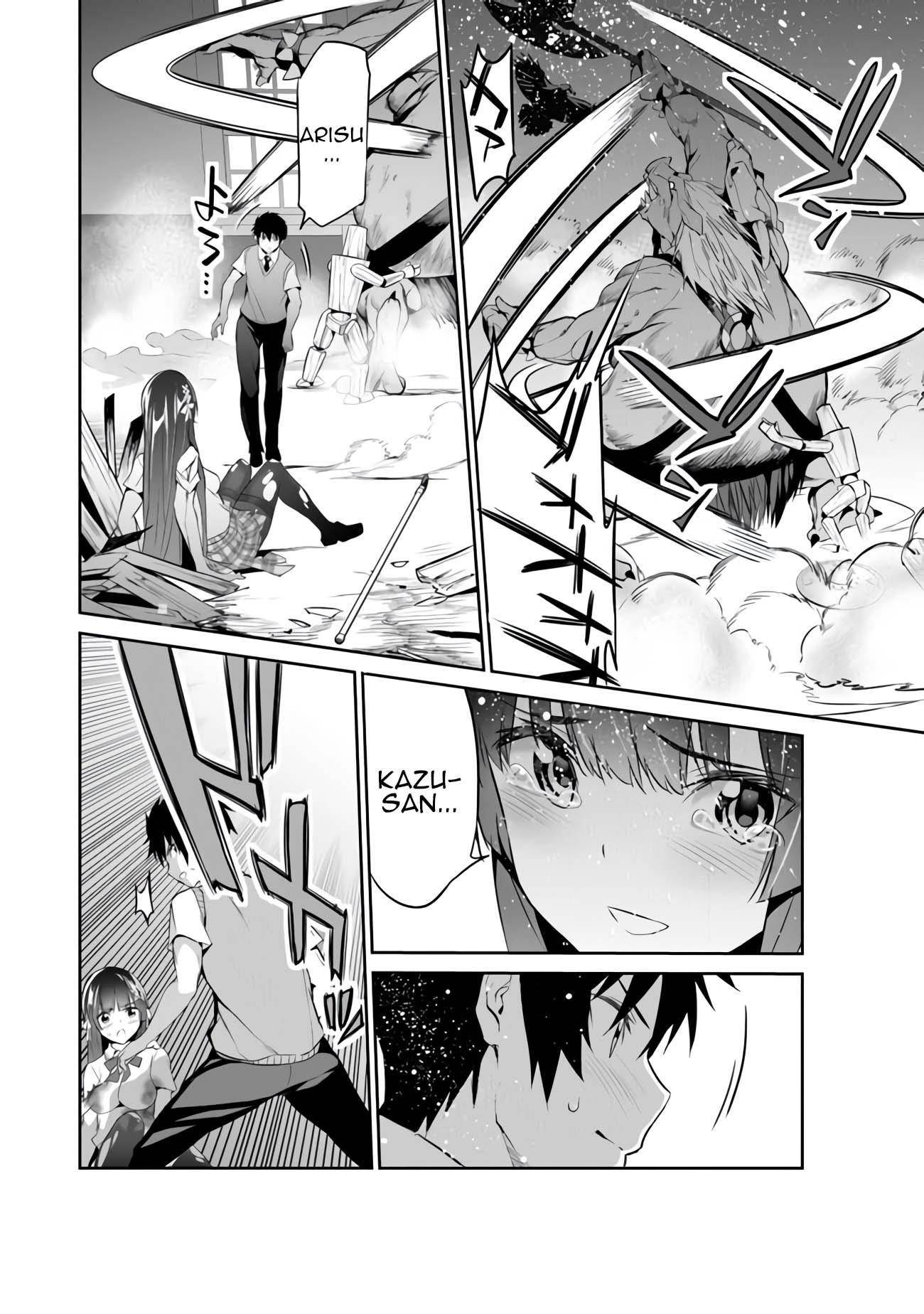 Another World Survival: Min-maxing my Support and Summoning Magic Chapter 6 page 5
