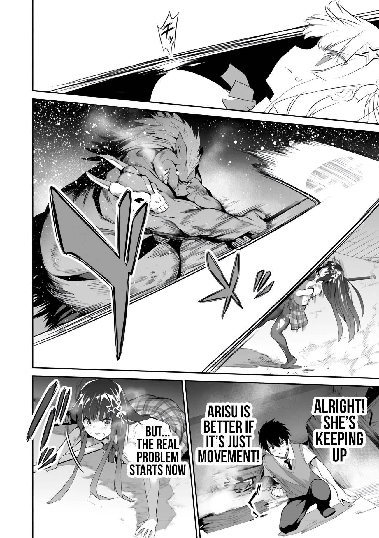 Another World Survival: Min-maxing my Support and Summoning Magic Chapter 6 page 11