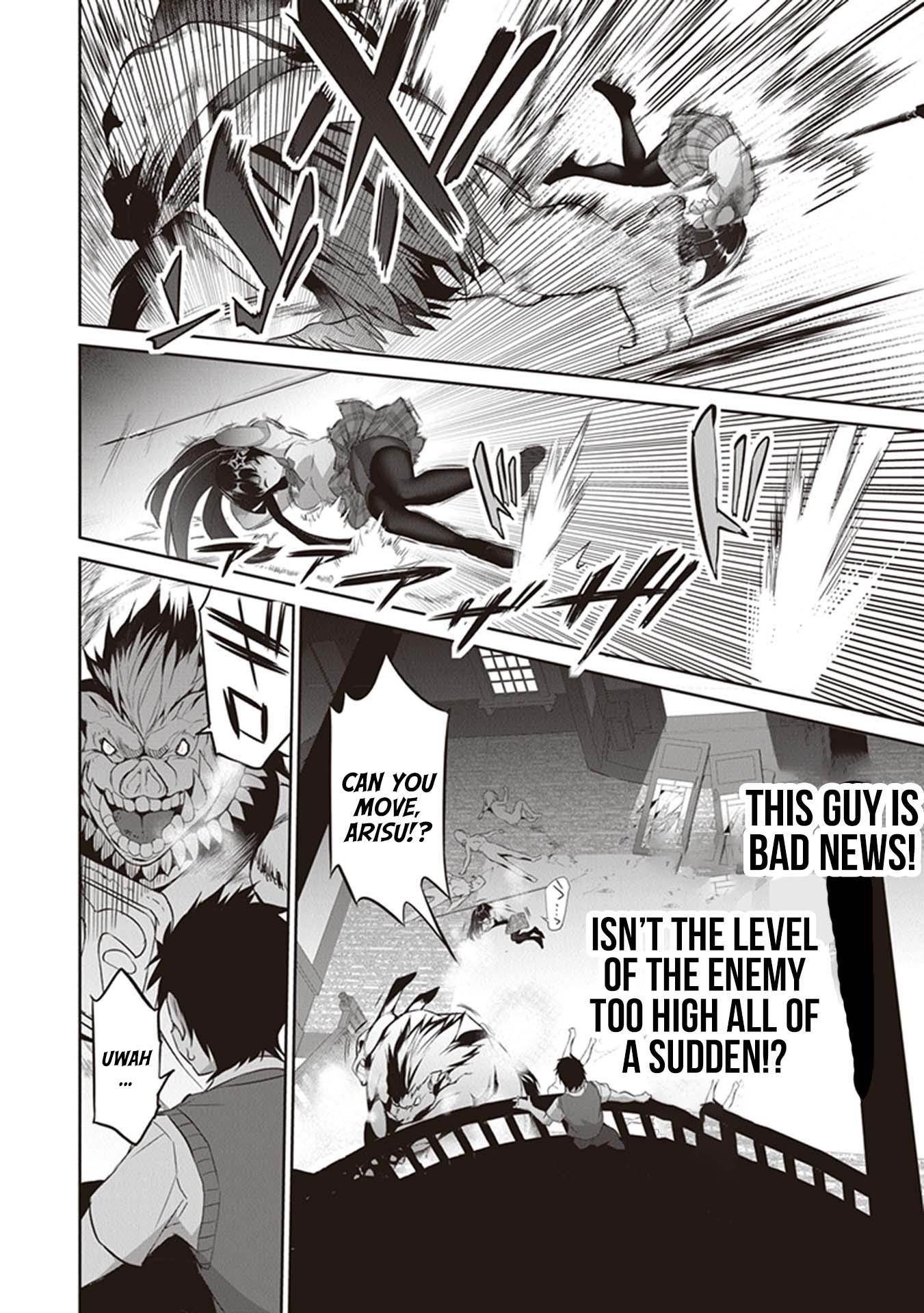 Another World Survival: Min-maxing my Support and Summoning Magic Chapter 5 page 7