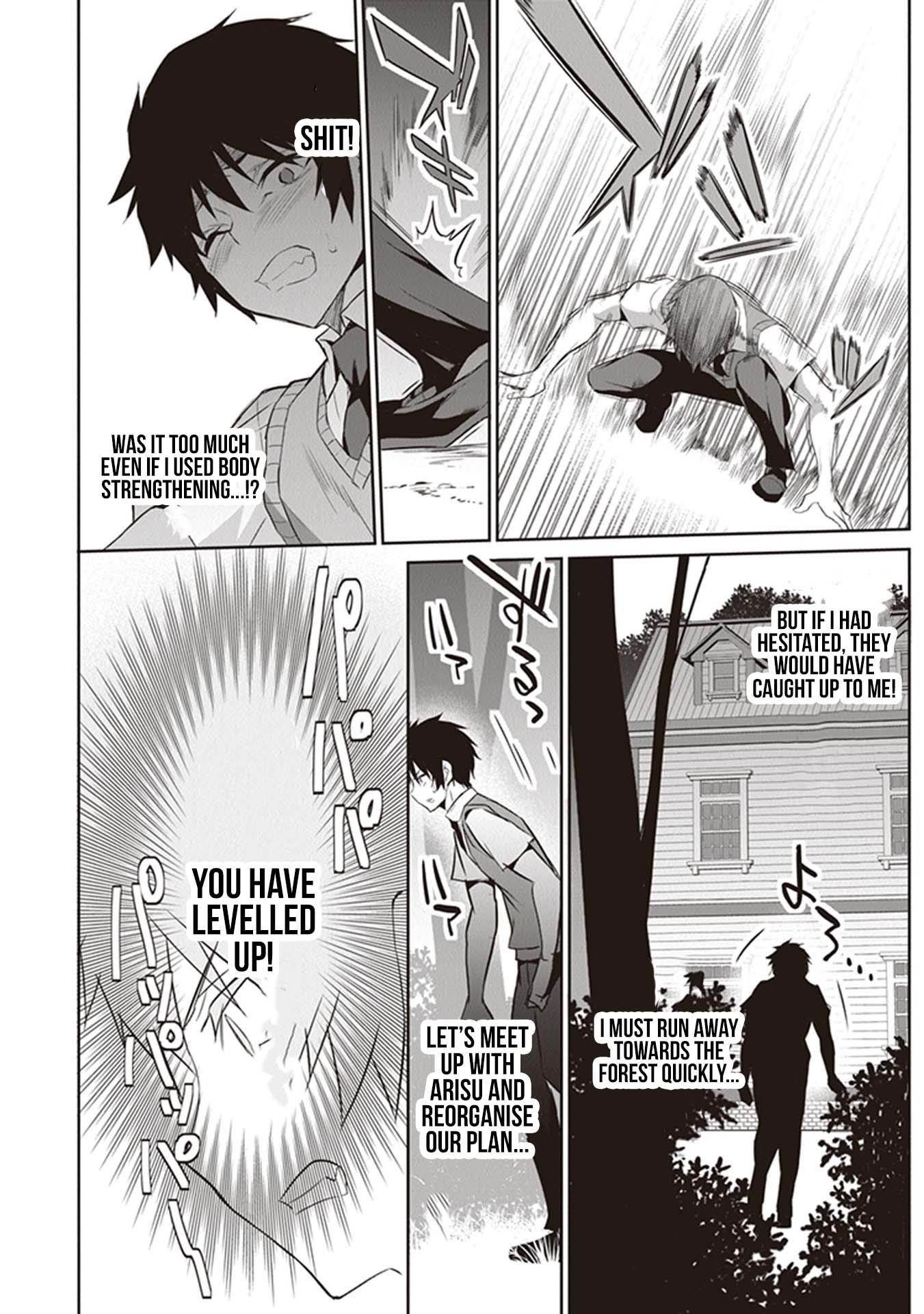 Another World Survival: Min-maxing my Support and Summoning Magic Chapter 5 page 11