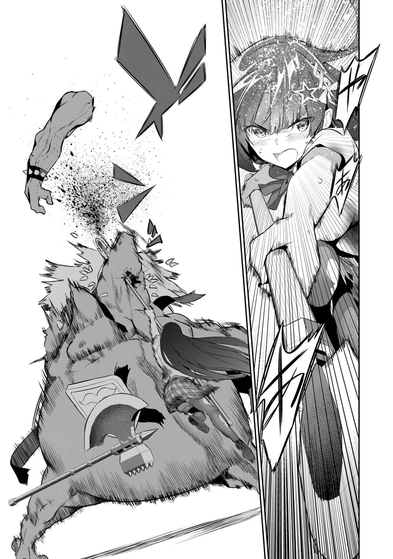 Another World Survival: Min-maxing my Support and Summoning Magic Chapter 6 page 19