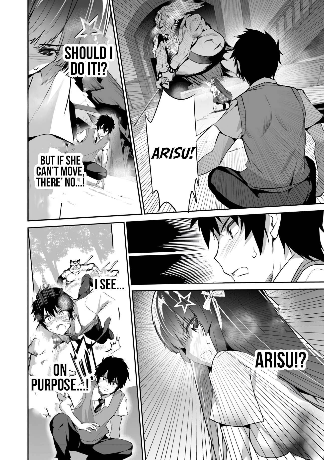 Another World Survival: Min-maxing my Support and Summoning Magic Chapter 6 page 15