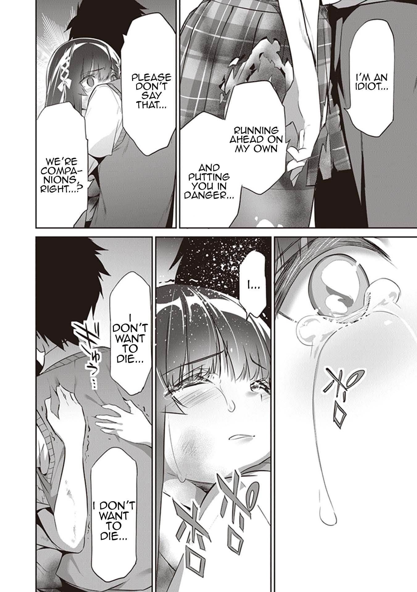 Another World Survival: Min-maxing my Support and Summoning Magic Chapter 5 page 17