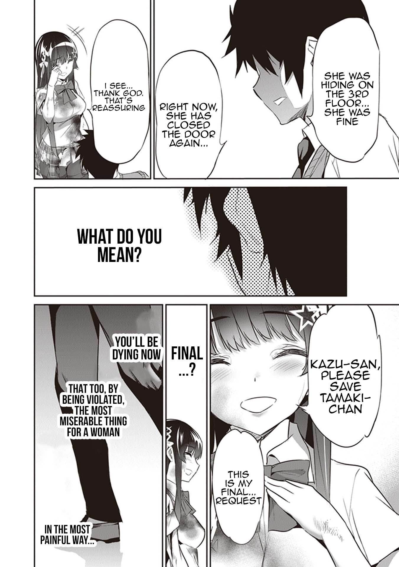 Another World Survival: Min-maxing my Support and Summoning Magic Chapter 5 page 15