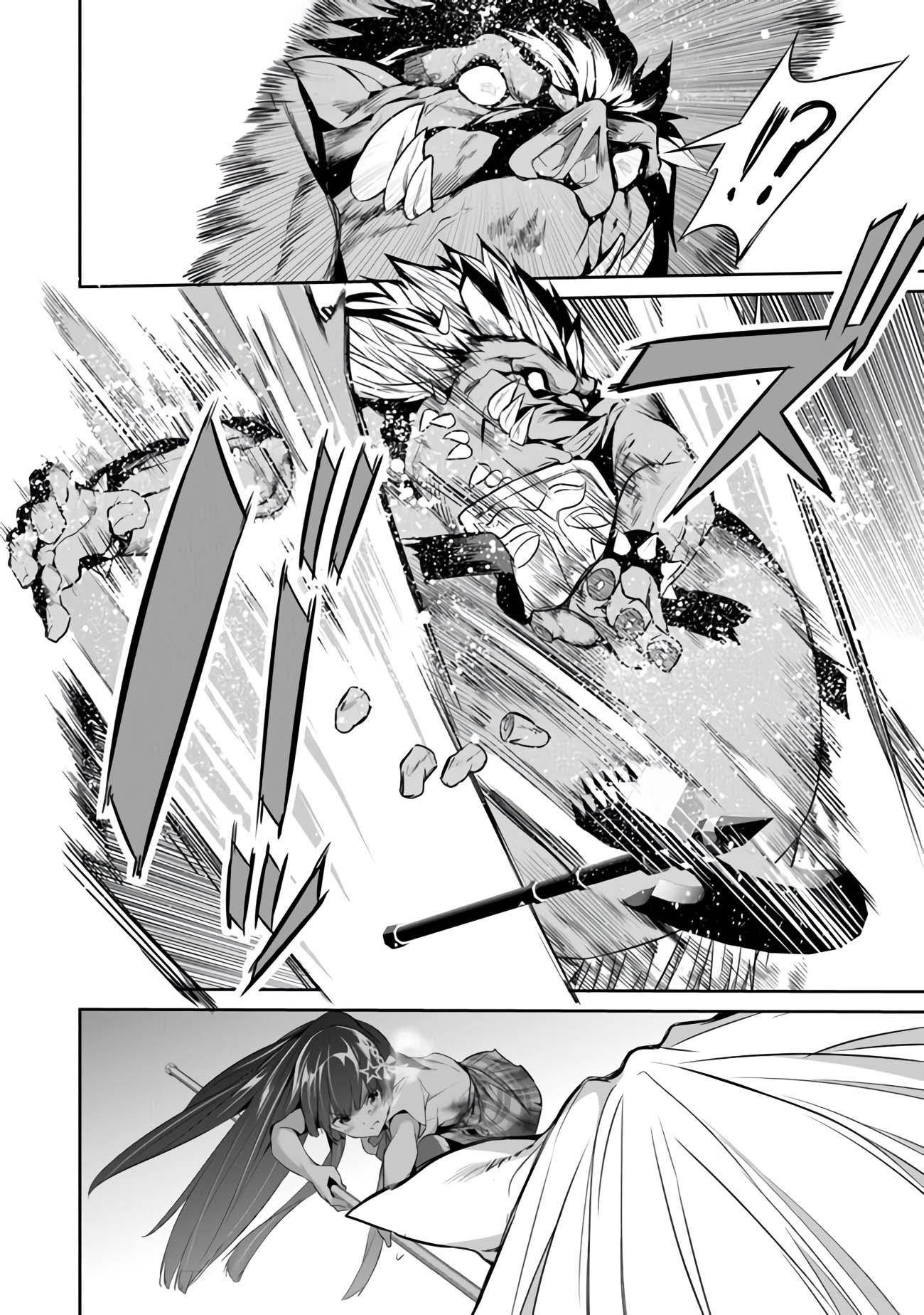 Another World Survival: Min-maxing my Support and Summoning Magic Chapter 6 page 18