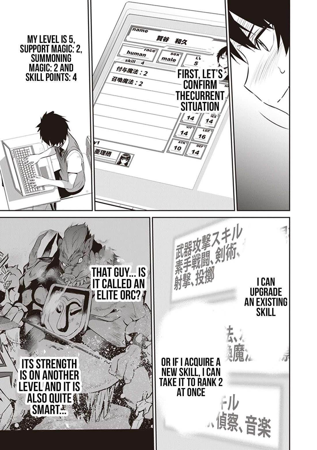 Another World Survival: Min-maxing my Support and Summoning Magic Chapter 5 page 24