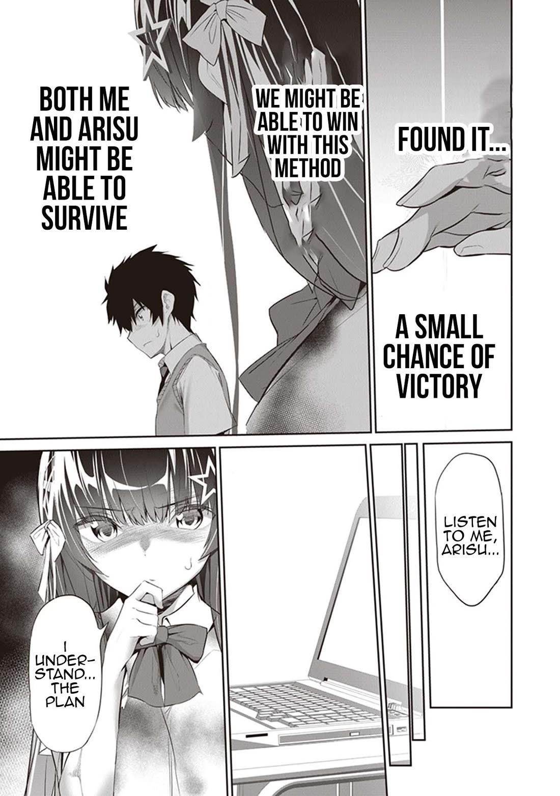 Another World Survival: Min-maxing my Support and Summoning Magic Chapter 5 page 26