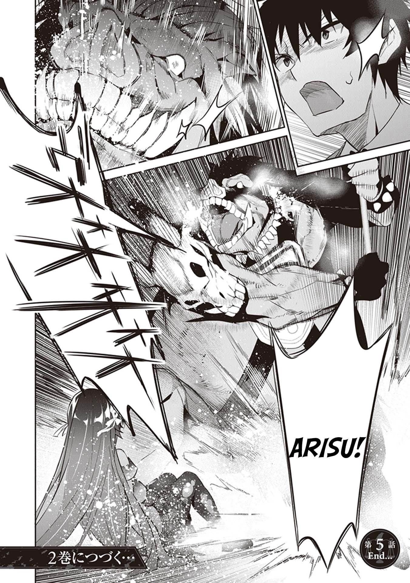 Another World Survival: Min-maxing my Support and Summoning Magic Chapter 5 page 32