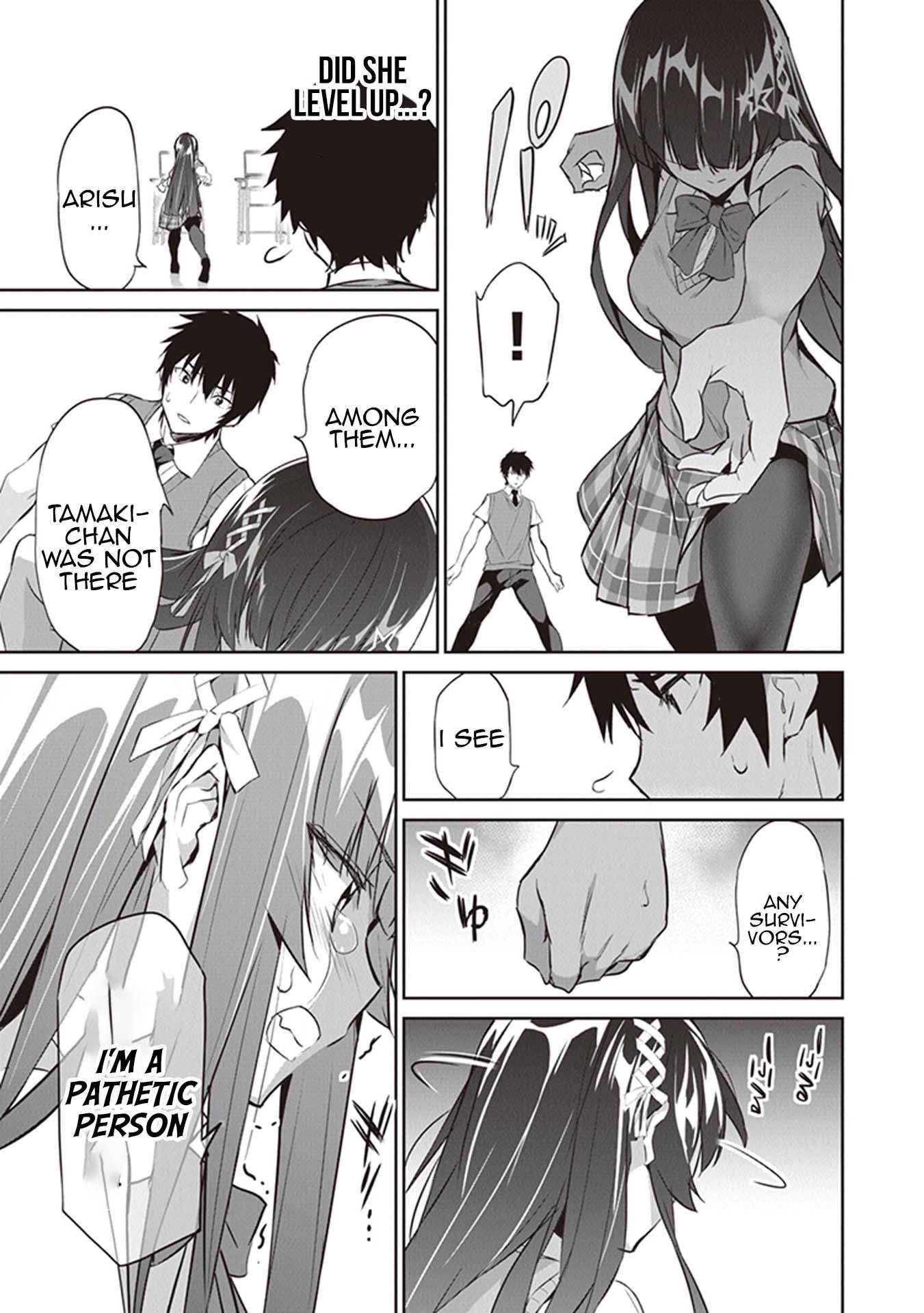 Another World Survival: Min-maxing my Support and Summoning Magic Chapter 4 page 4
