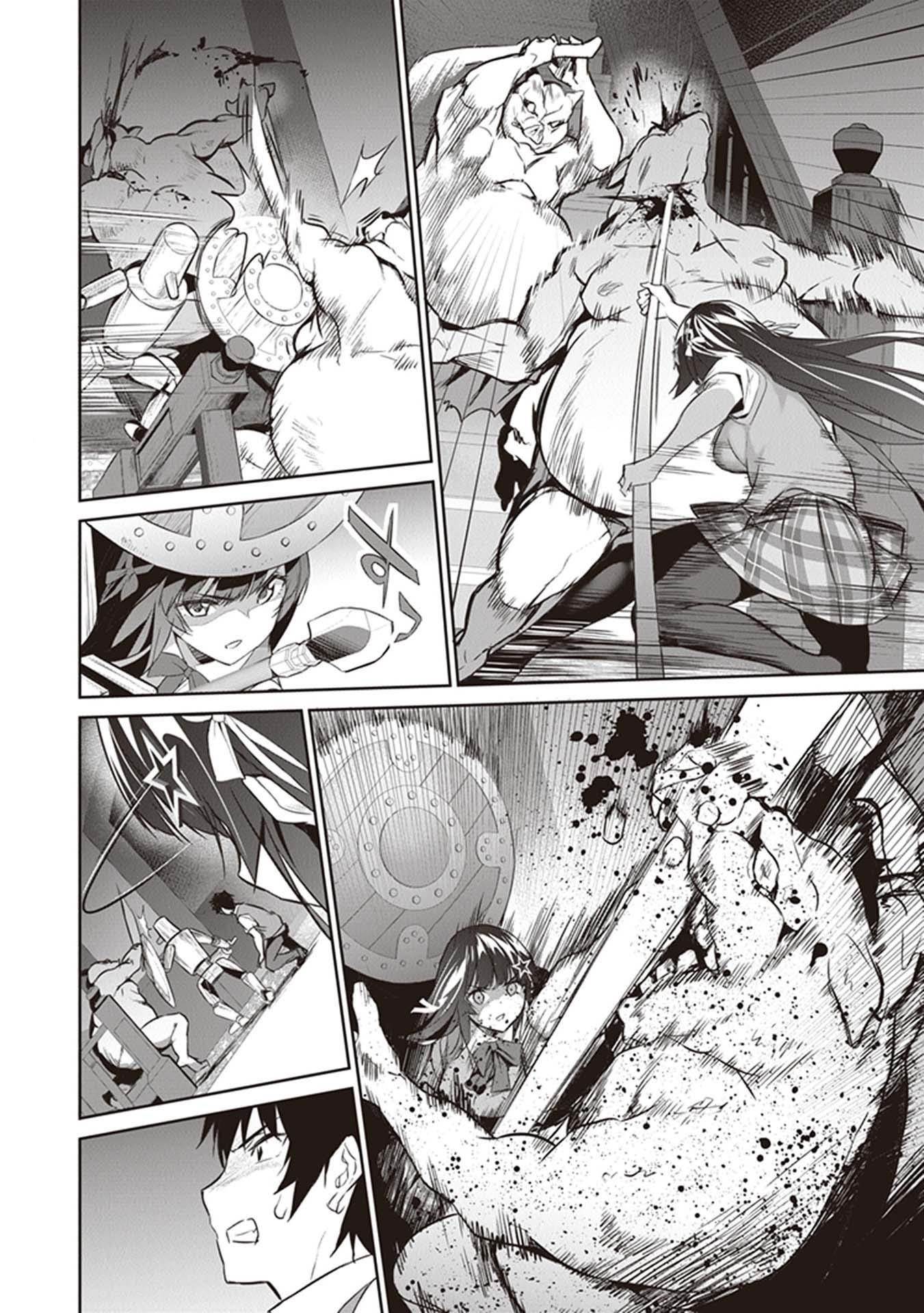 Another World Survival: Min-maxing my Support and Summoning Magic Chapter 4 page 9