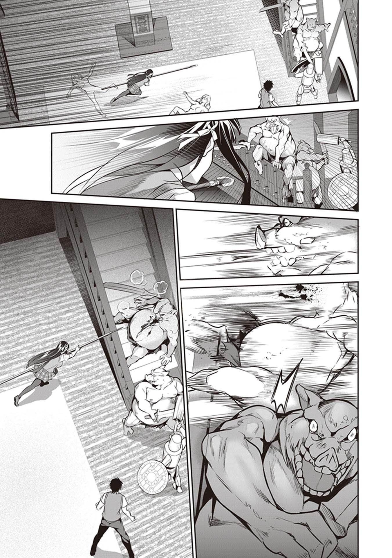 Another World Survival: Min-maxing my Support and Summoning Magic Chapter 4 page 10