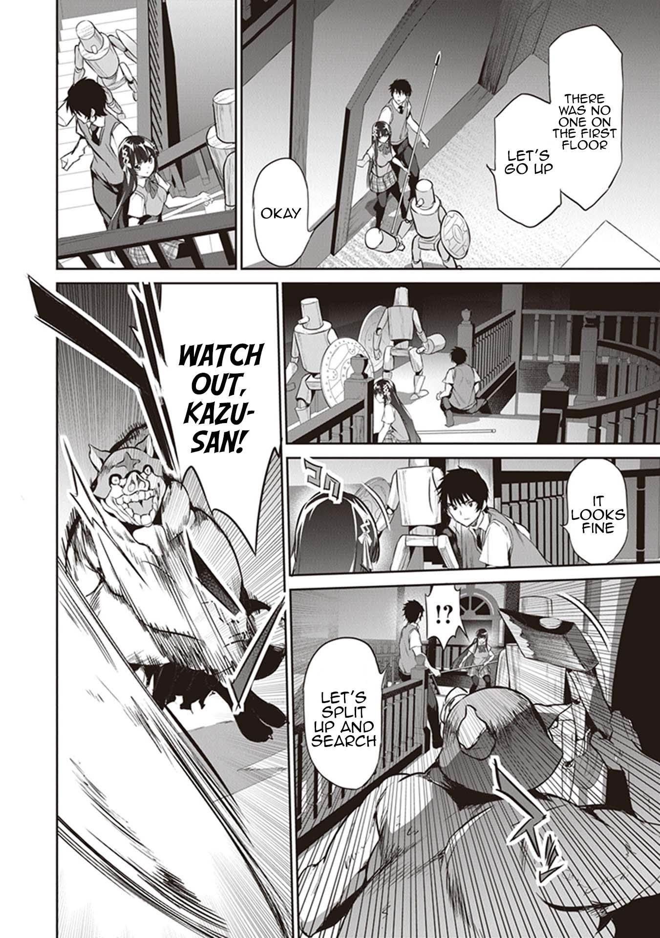Another World Survival: Min-maxing my Support and Summoning Magic Chapter 4 page 15