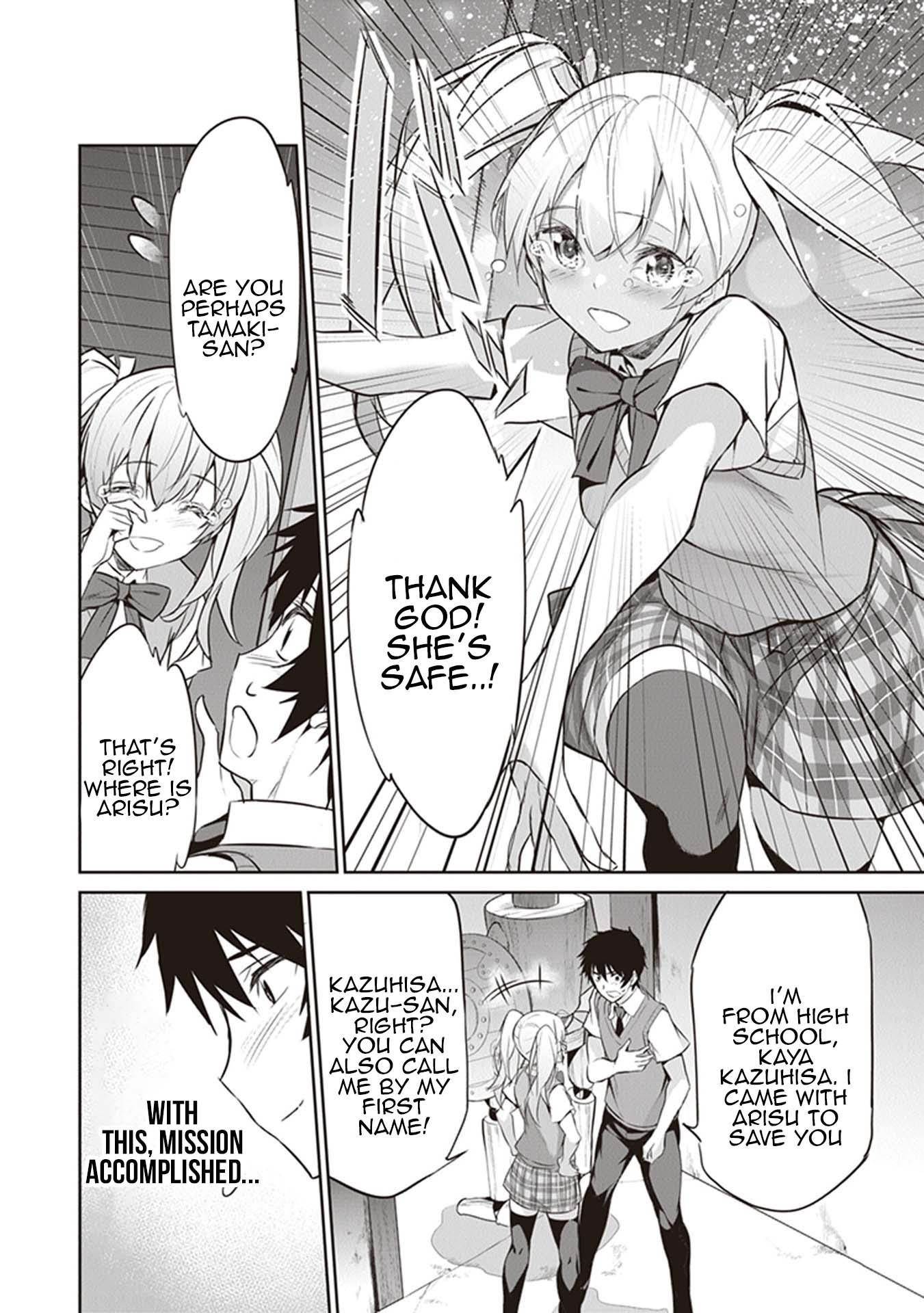 Another World Survival: Min-maxing my Support and Summoning Magic Chapter 4 page 27