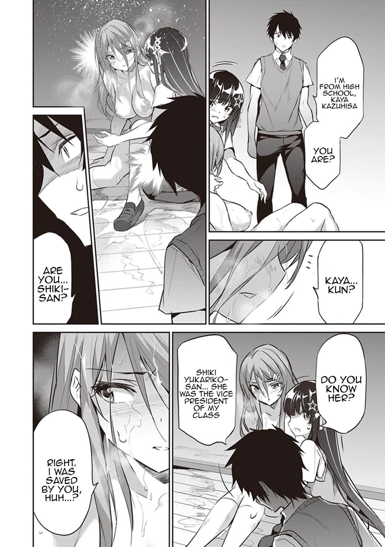 Another World Survival: Min-maxing my Support and Summoning Magic Chapter 4 page 23