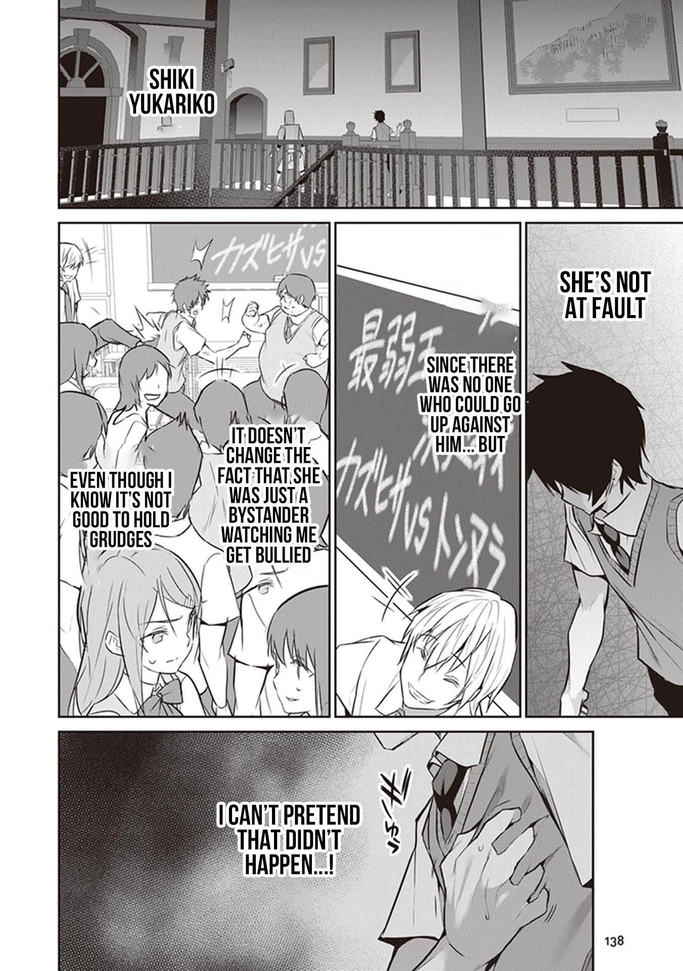 Another World Survival: Min-maxing my Support and Summoning Magic Chapter 4 page 25