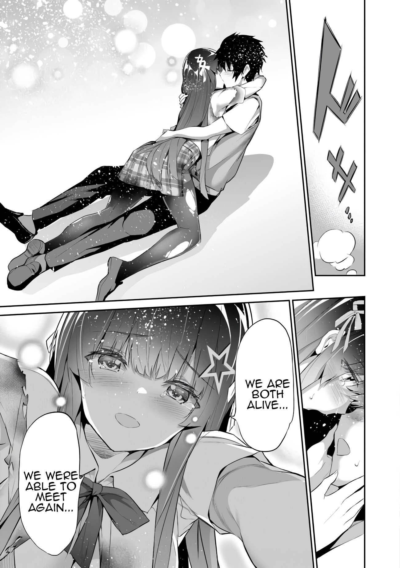 Another World Survival: Min-maxing my Support and Summoning Magic Chapter 7 page 4