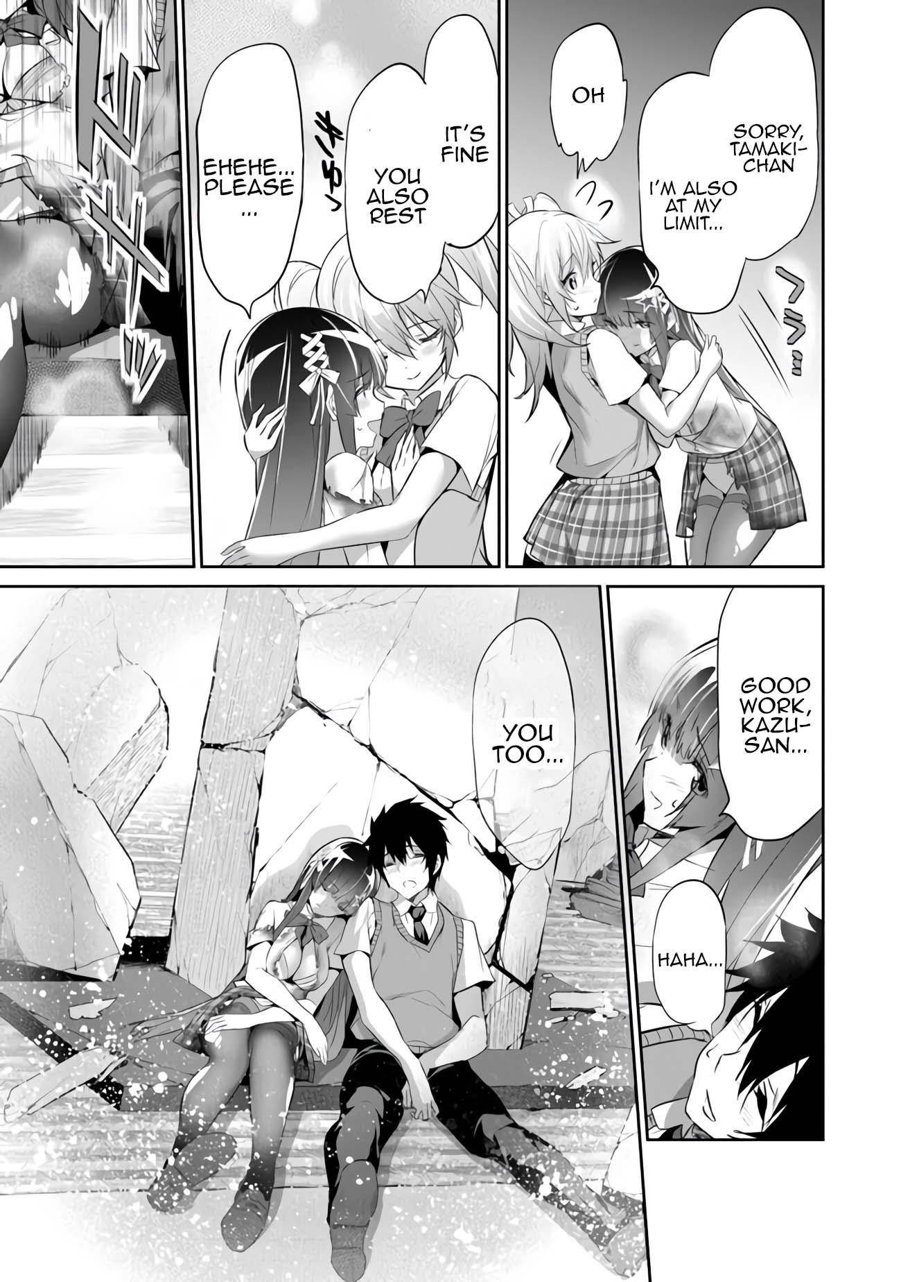 Another World Survival: Min-maxing my Support and Summoning Magic Chapter 7 page 28