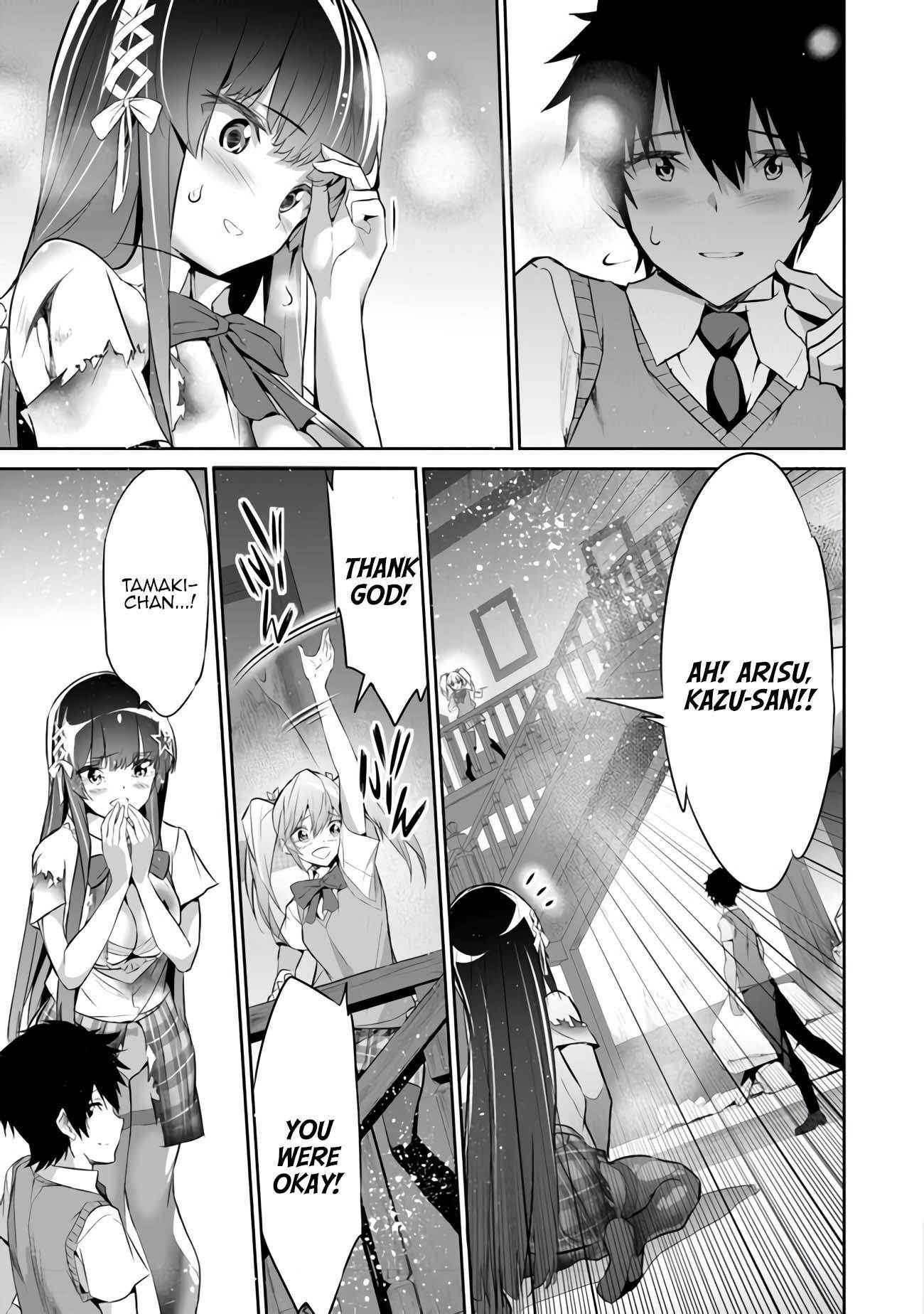 Another World Survival: Min-maxing my Support and Summoning Magic Chapter 7 page 24