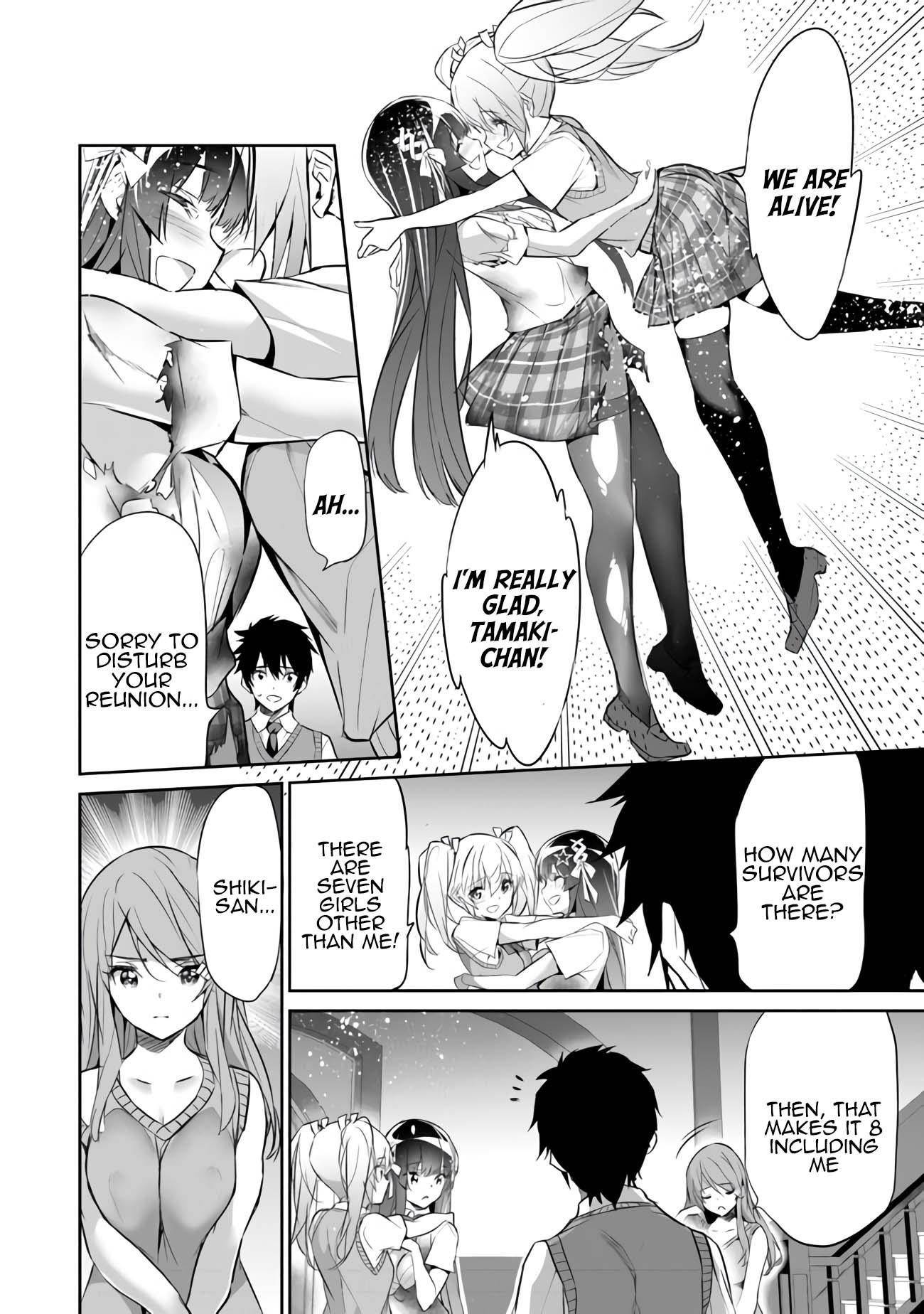 Another World Survival: Min-maxing my Support and Summoning Magic Chapter 7 page 25