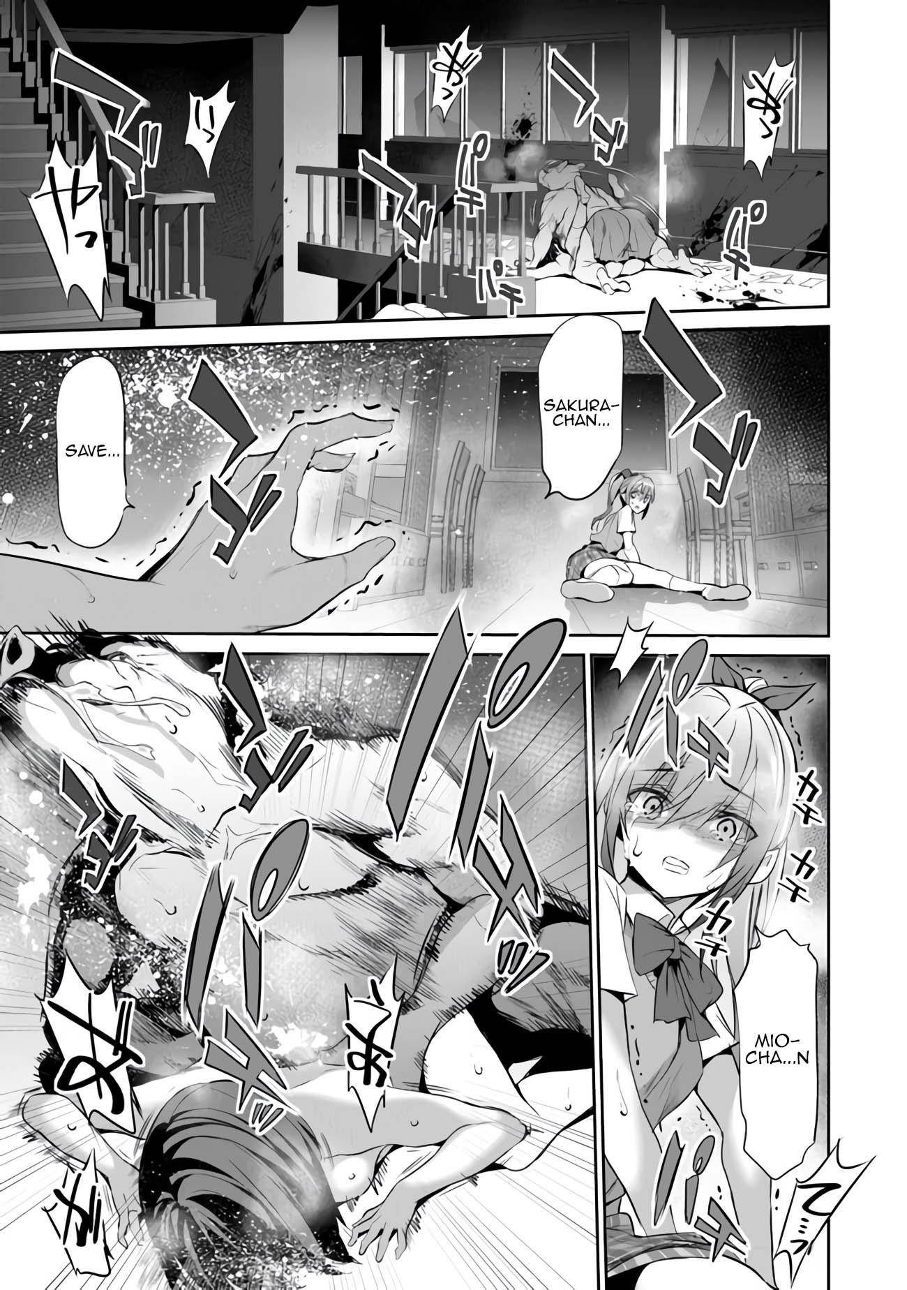 Another World Survival: Min-maxing my Support and Summoning Magic Chapter 7 page 30