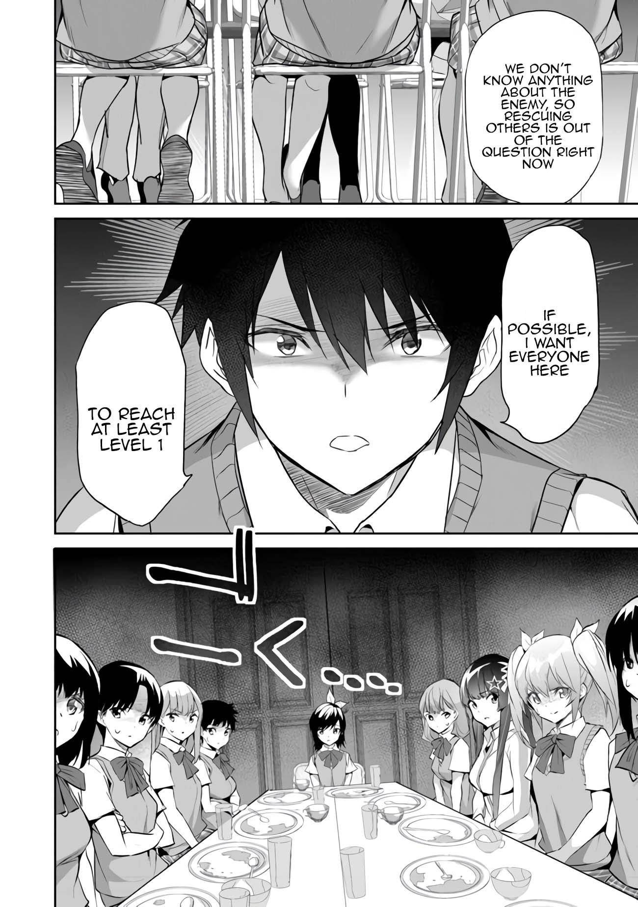 Another World Survival: Min-maxing my Support and Summoning Magic Chapter 8 page 9