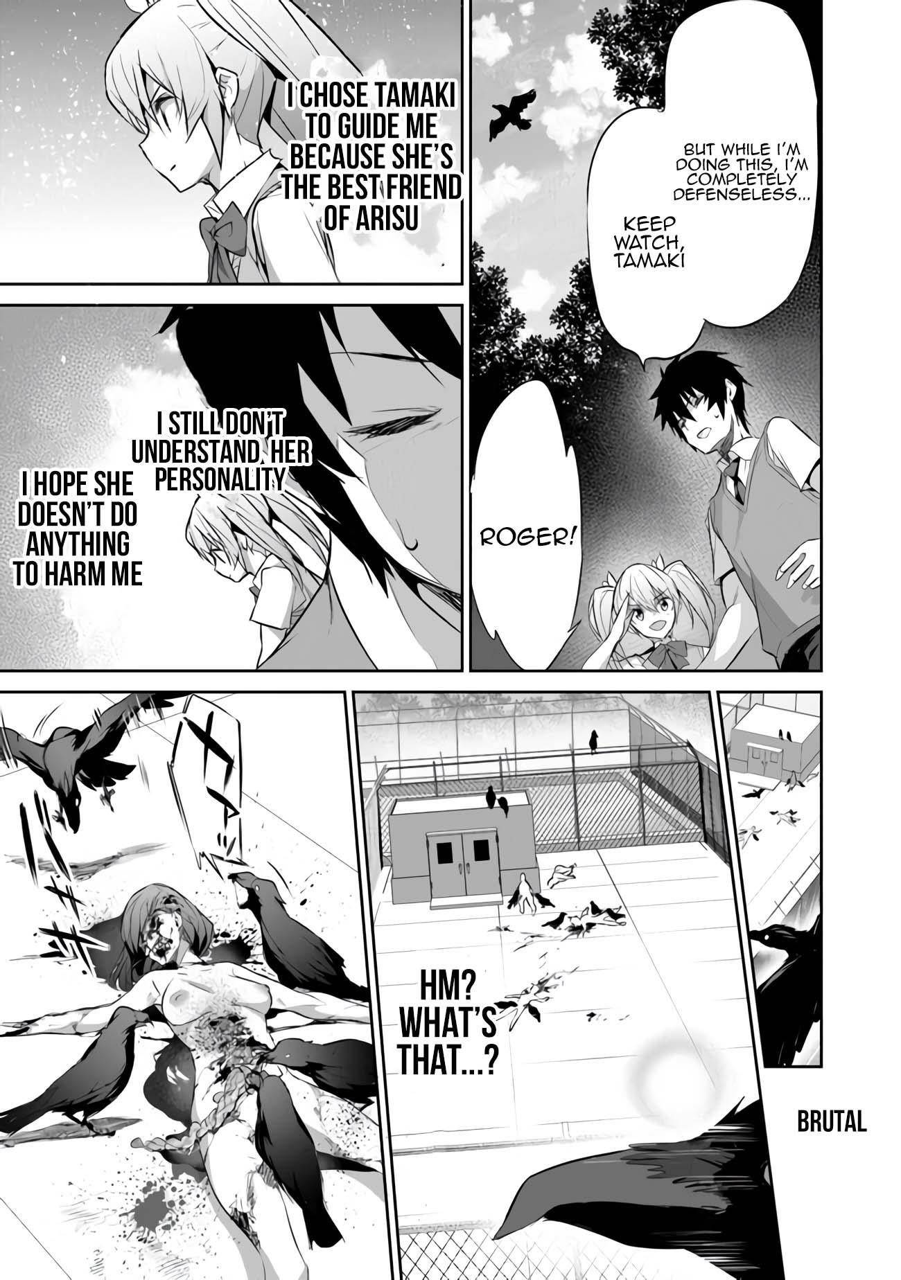 Another World Survival: Min-maxing my Support and Summoning Magic Chapter 9 page 5