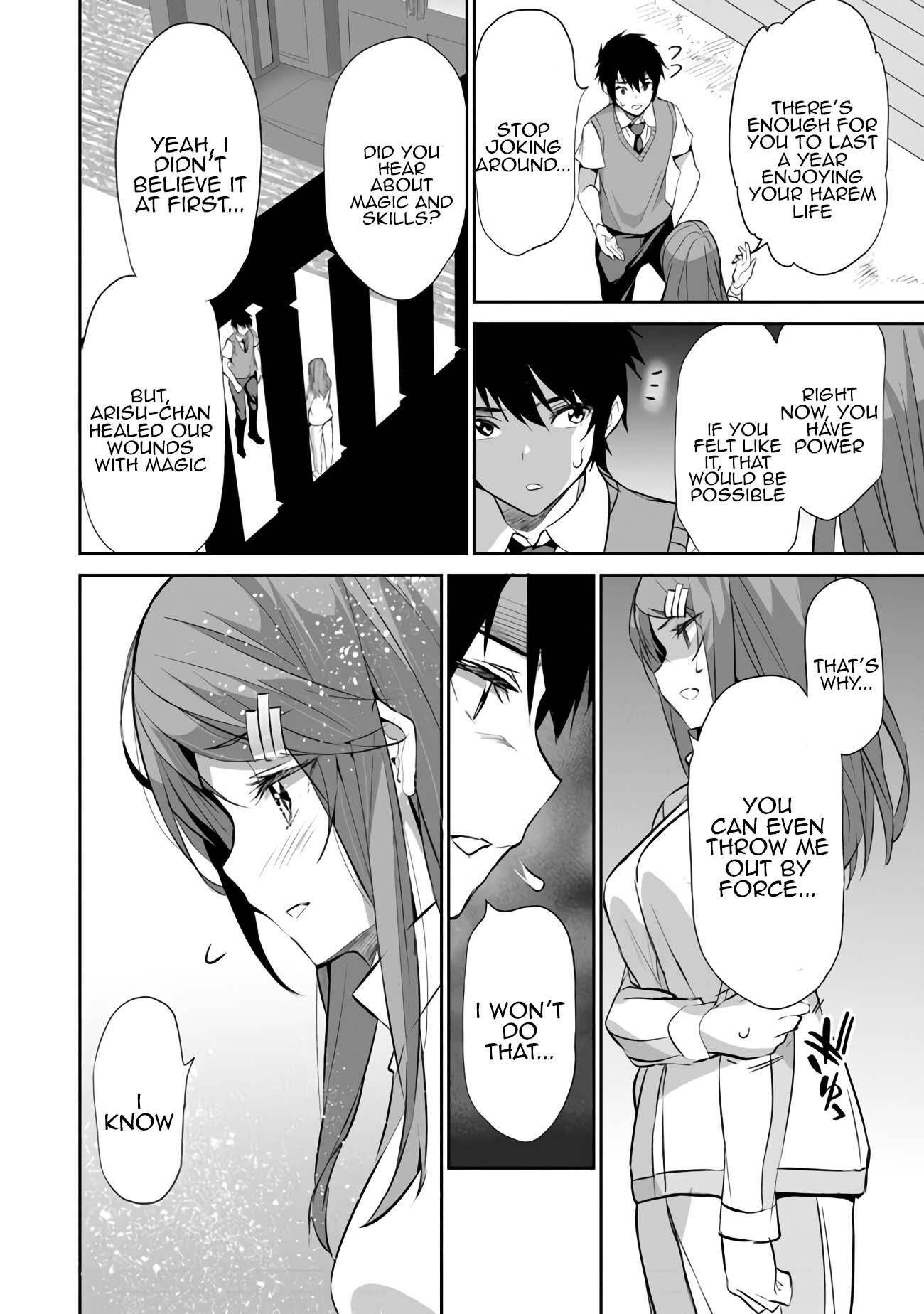 Another World Survival: Min-maxing my Support and Summoning Magic Chapter 8 page 5