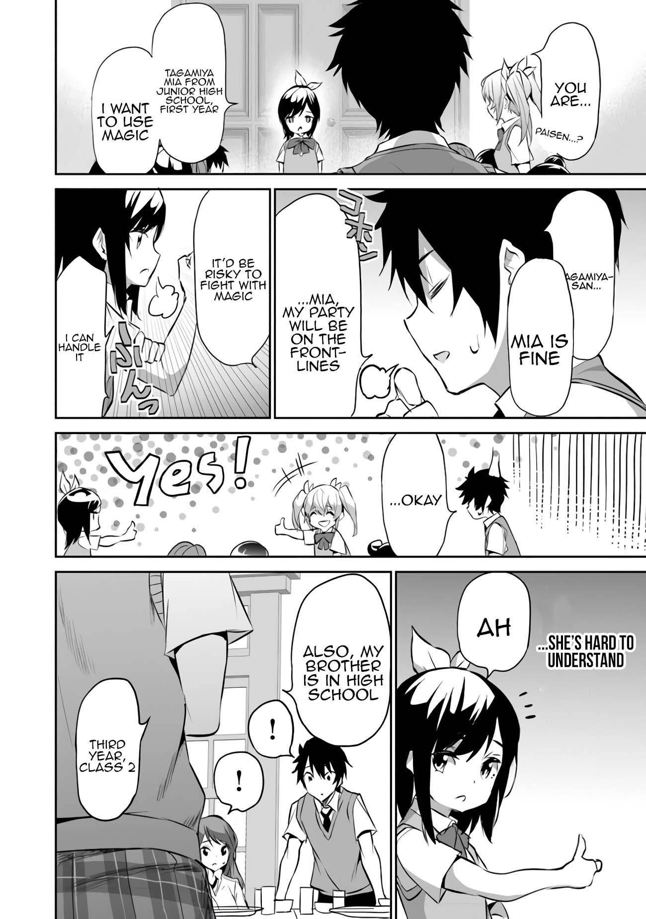 Another World Survival: Min-maxing my Support and Summoning Magic Chapter 8 page 13