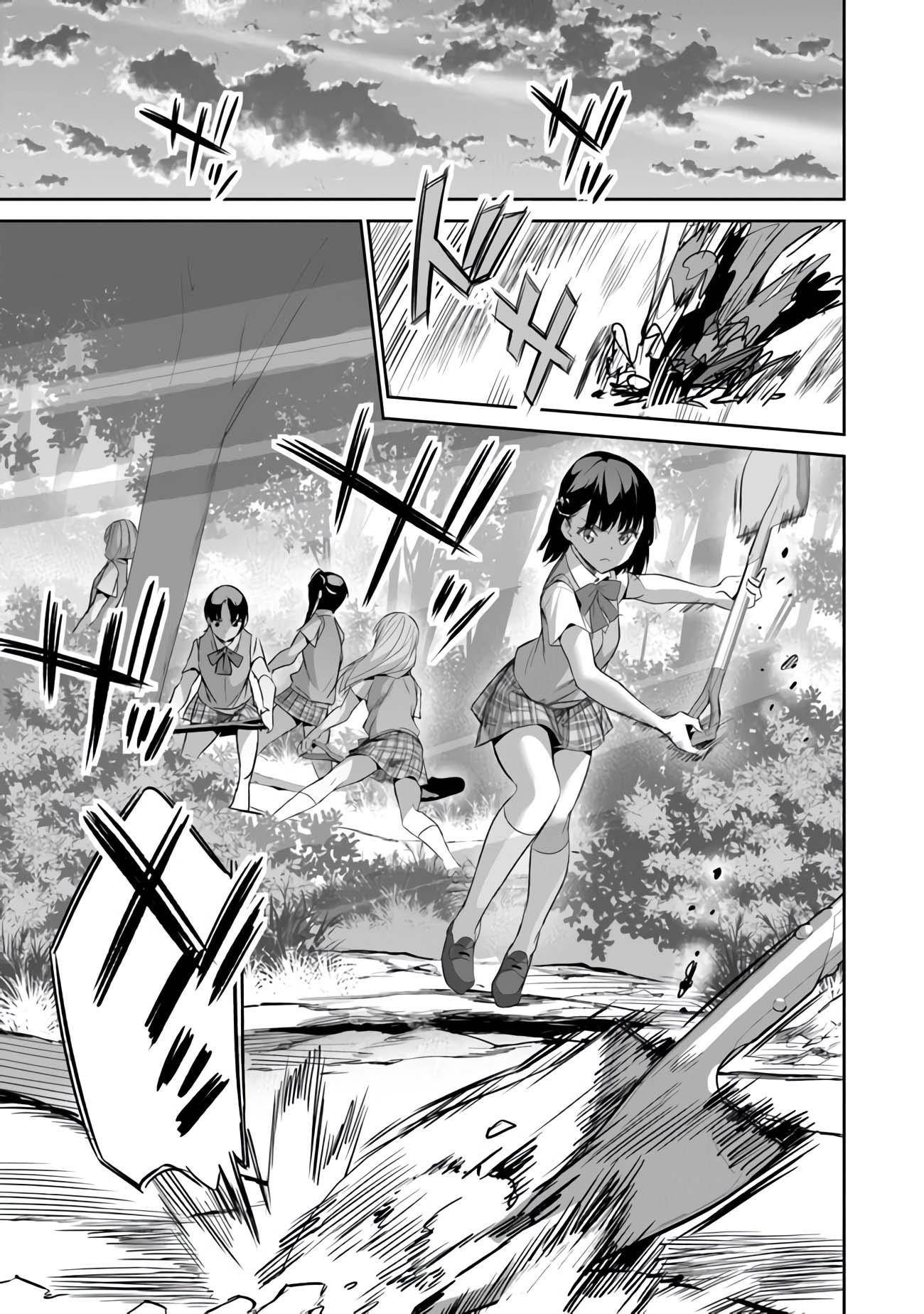 Another World Survival: Min-maxing my Support and Summoning Magic Chapter 8 page 16