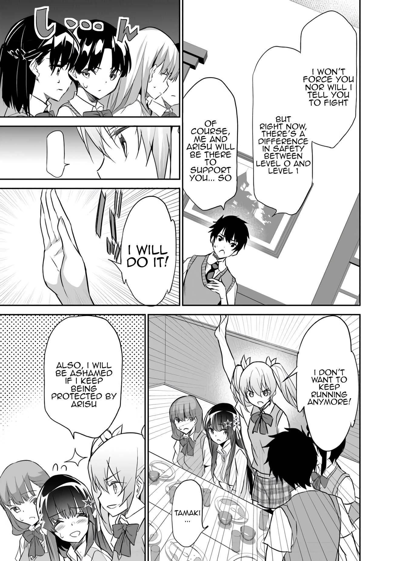 Another World Survival: Min-maxing my Support and Summoning Magic Chapter 8 page 10