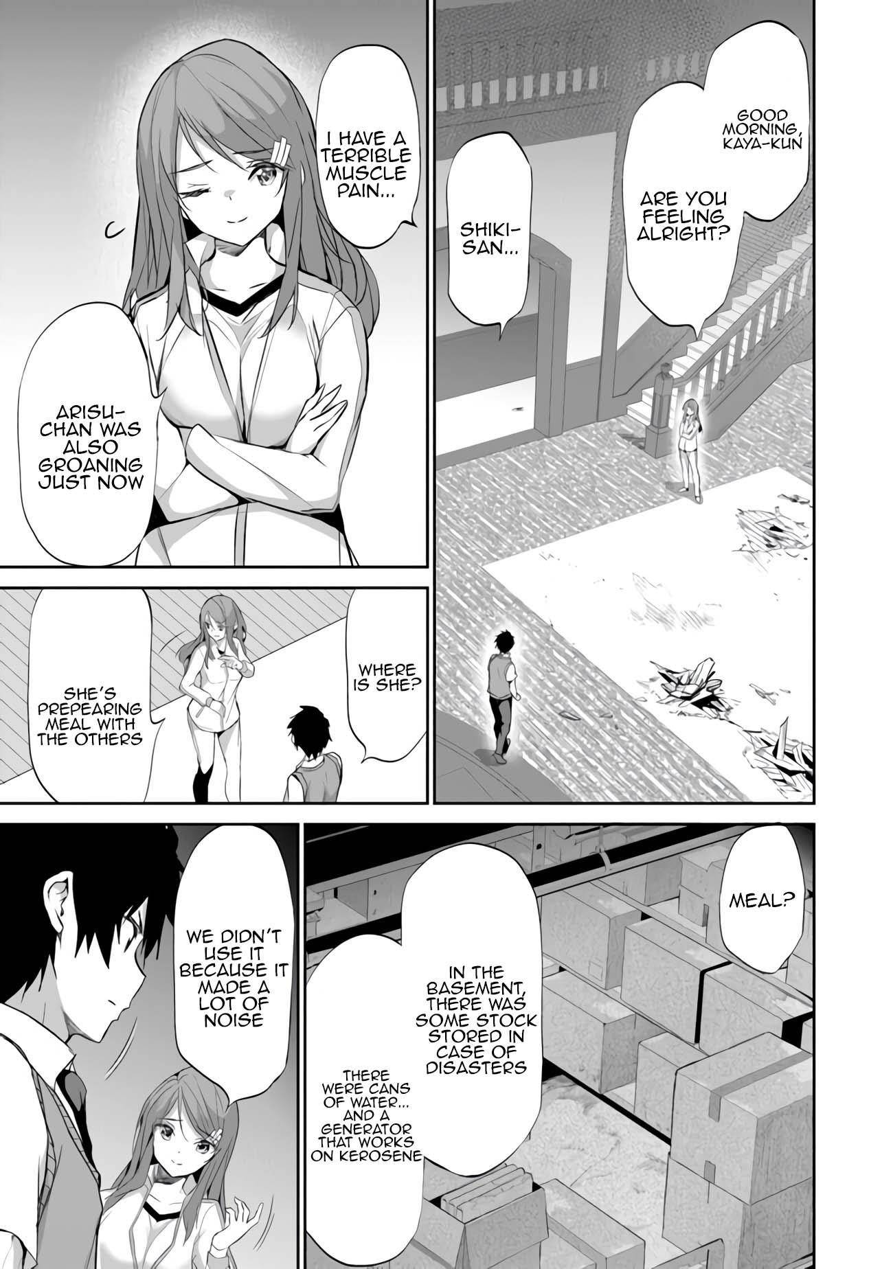 Another World Survival: Min-maxing my Support and Summoning Magic Chapter 8 page 4