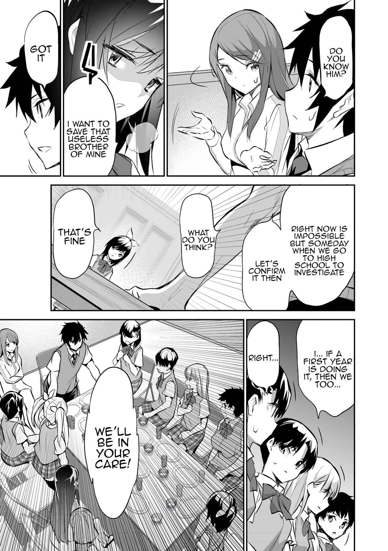 Another World Survival: Min-maxing my Support and Summoning Magic Chapter 8 page 14