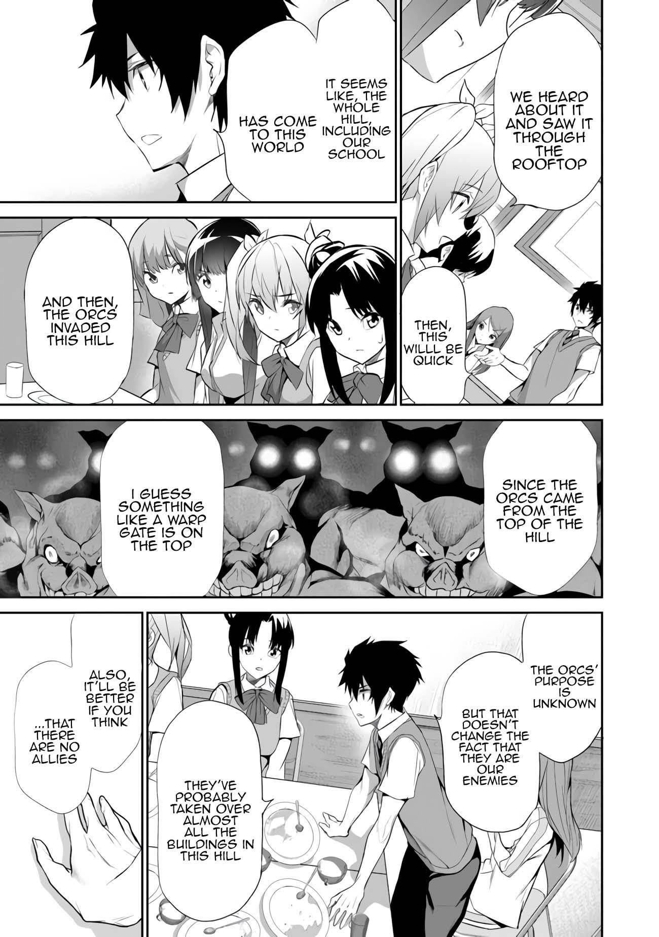 Another World Survival: Min-maxing my Support and Summoning Magic Chapter 8 page 8