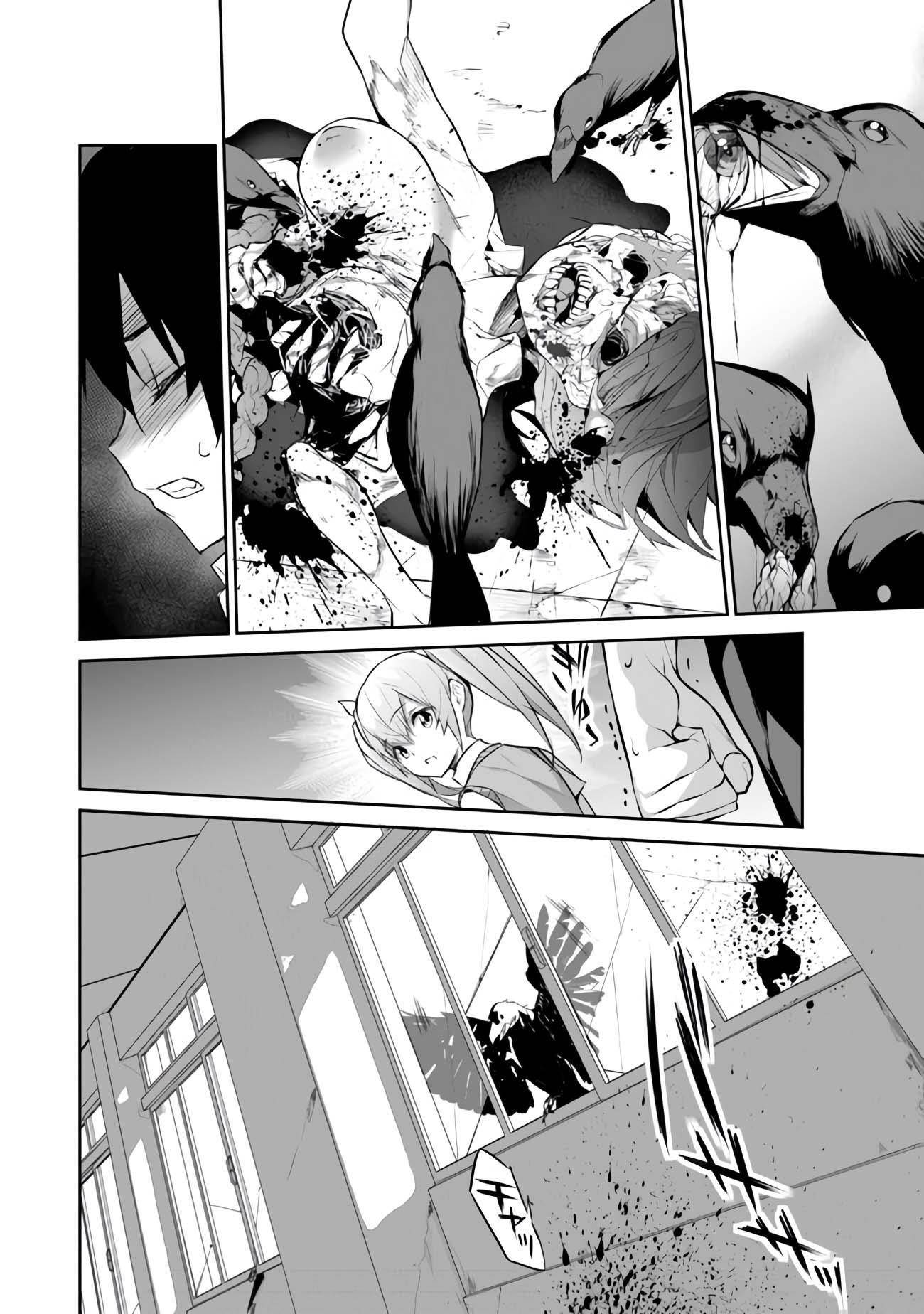 Another World Survival: Min-maxing my Support and Summoning Magic Chapter 9 page 6