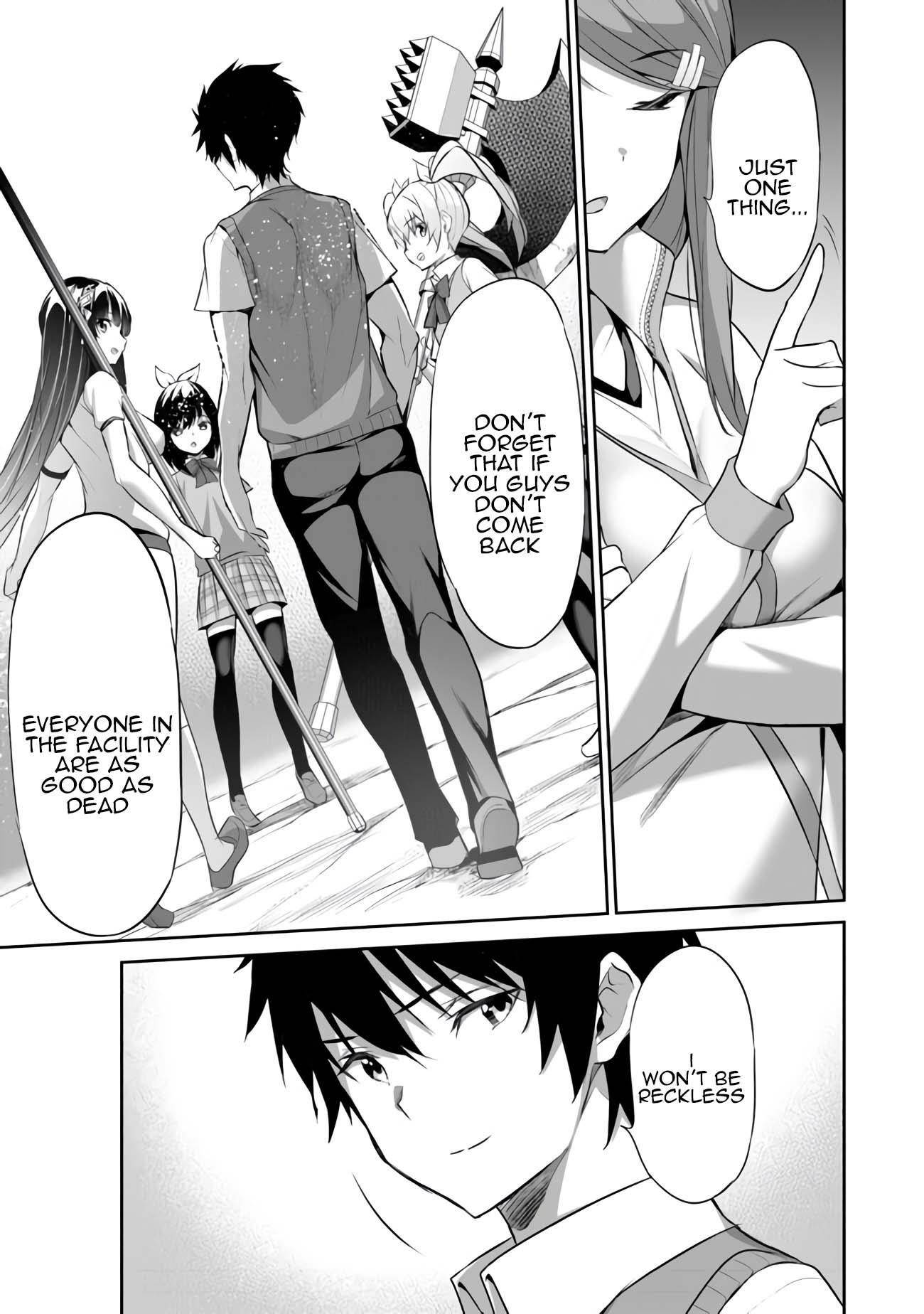 Another World Survival: Min-maxing my Support and Summoning Magic Chapter 9 page 14