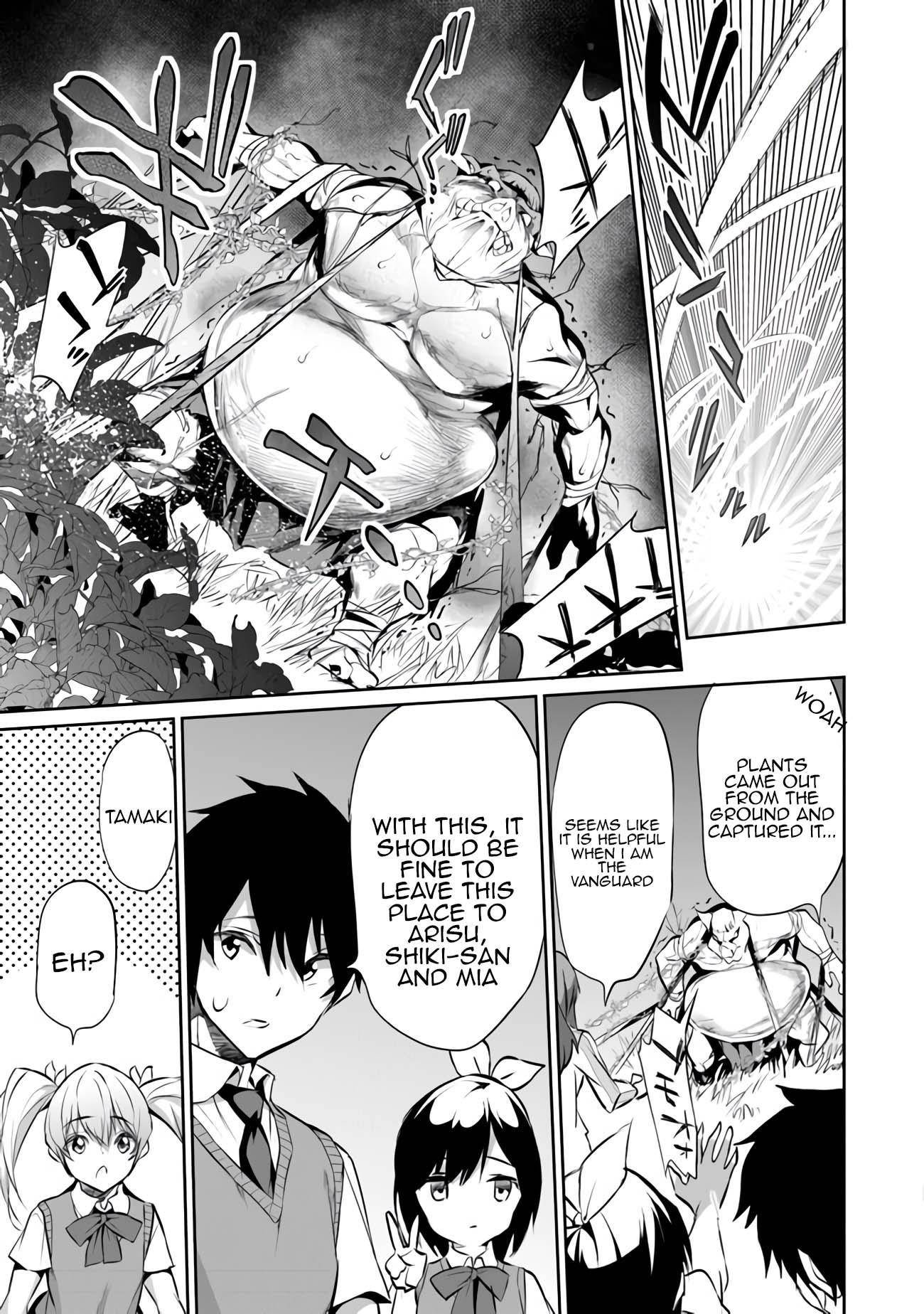 Another World Survival: Min-maxing my Support and Summoning Magic Chapter 8 page 29